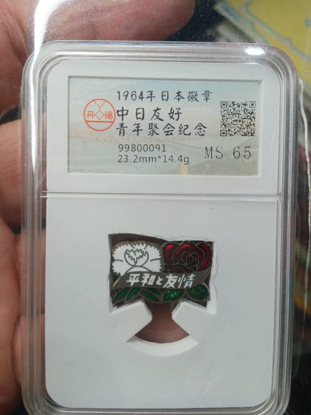 ͼƬ��������´��ڴ򿪲鿴