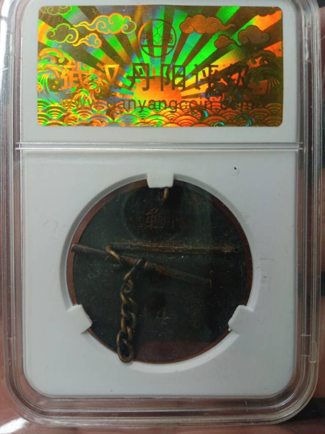 ͼƬ��������´��ڴ򿪲鿴