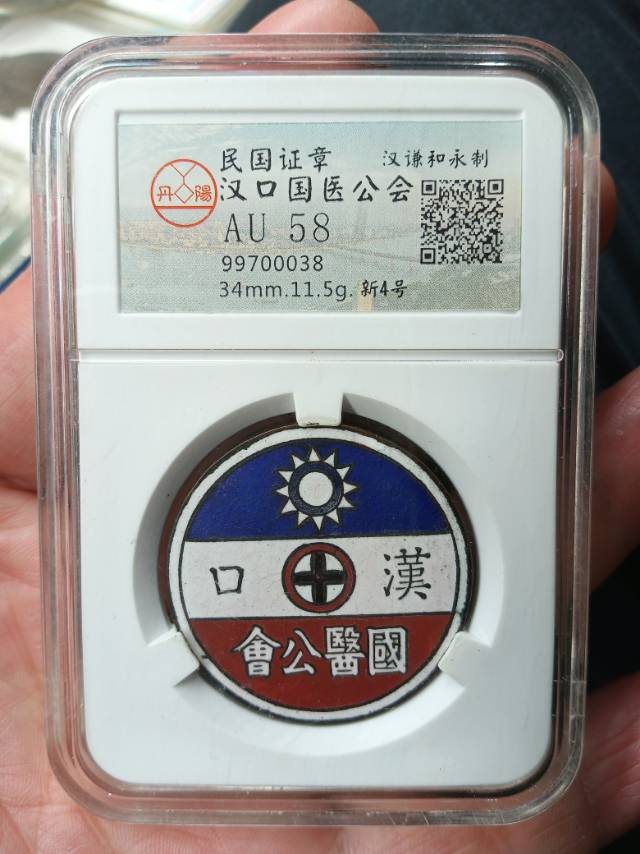 ͼƬ��������´��ڴ򿪲鿴