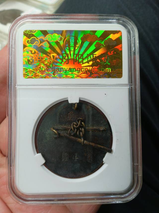 ͼƬ��������´��ڴ򿪲鿴