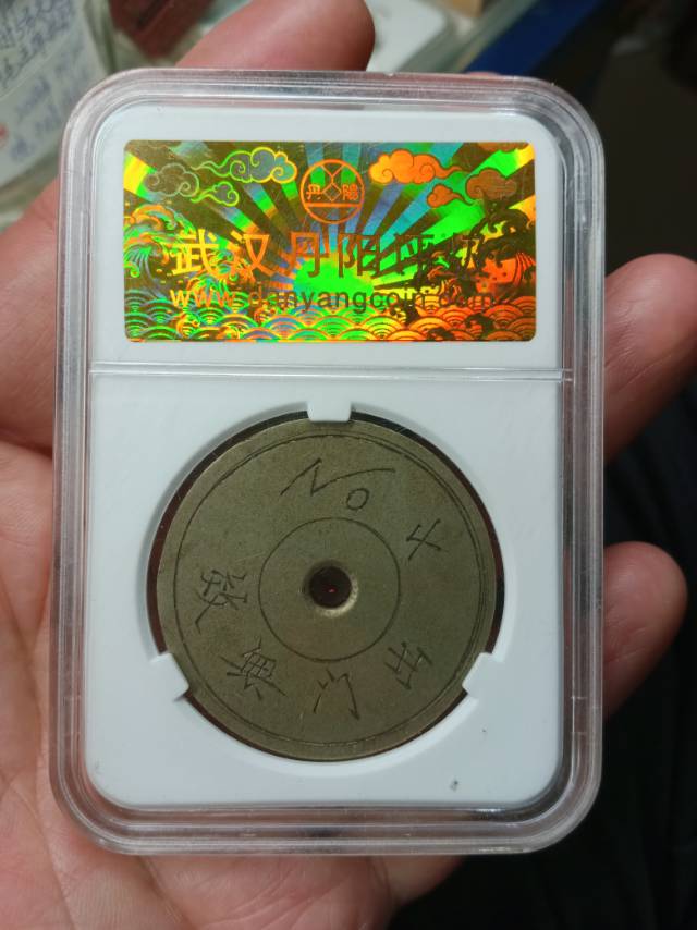 ͼƬ��������´��ڴ򿪲鿴