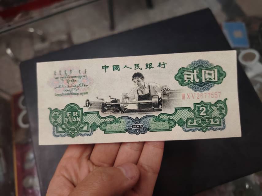 ͼƬ��������´��ڴ򿪲鿴