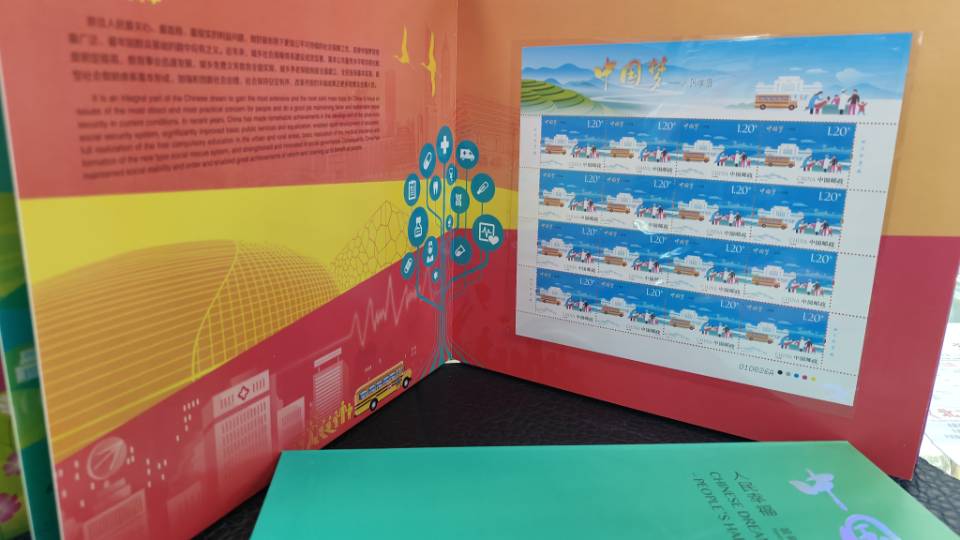 图片点击可在新窗口打开查看