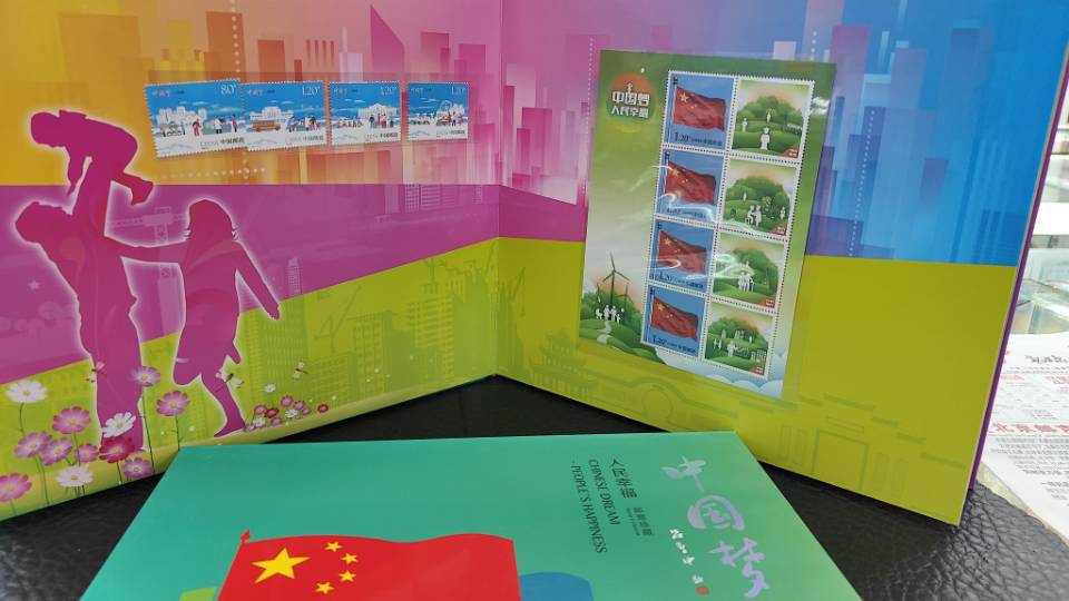 图片点击可在新窗口打开查看