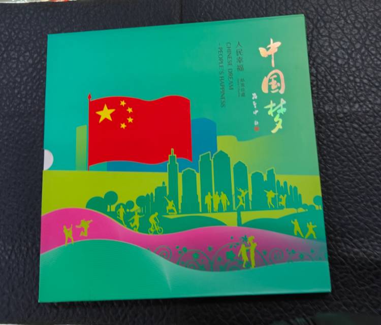 图片点击可在新窗口打开查看