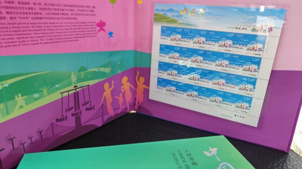 图片点击可在新窗口打开查看