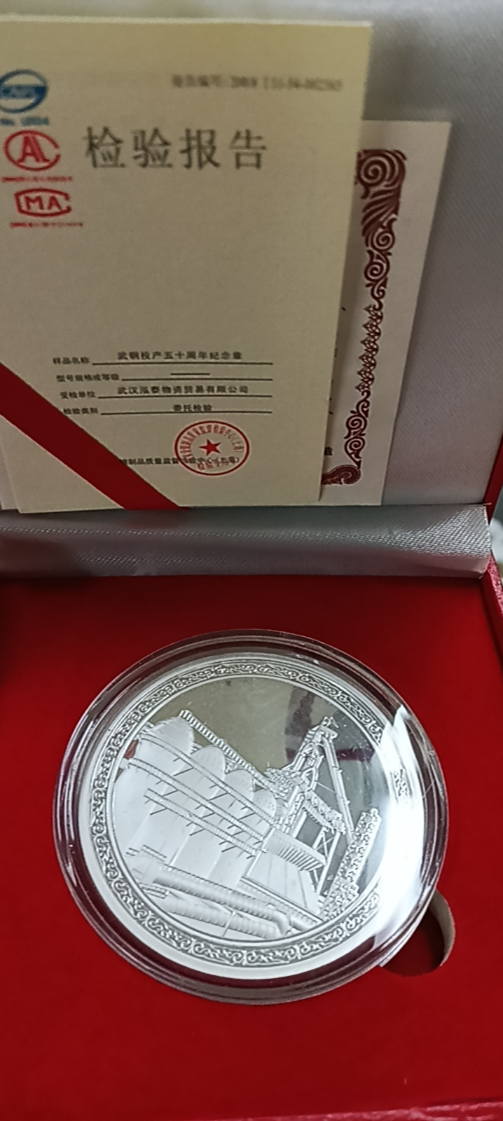 ͼƬ��������´��ڴ򿪲鿴