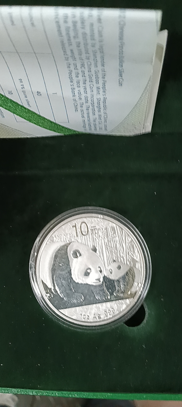 ͼƬ��������´��ڴ򿪲鿴