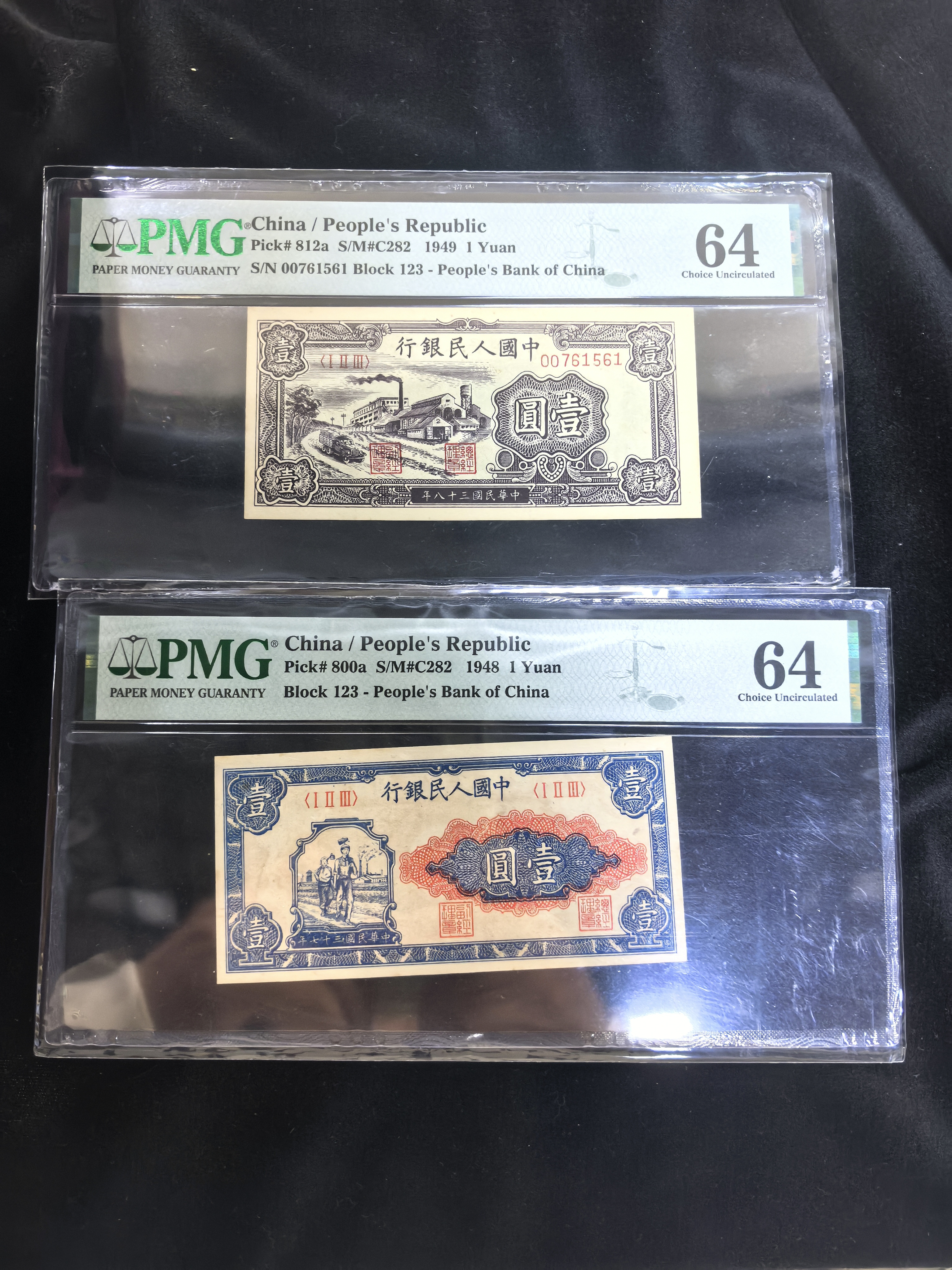 ͼƬ��������´��ڴ򿪲鿴