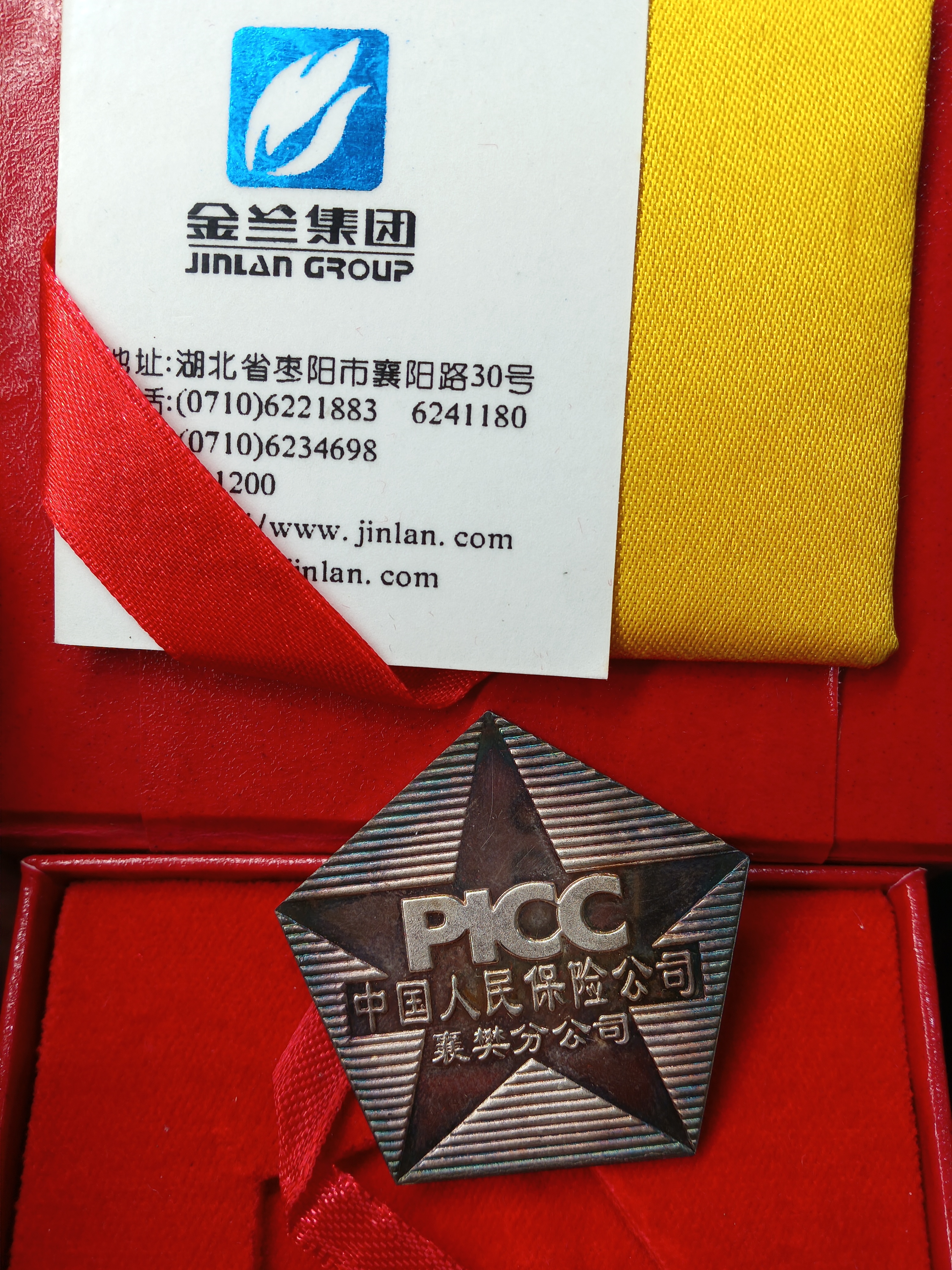 ͼƬ��������´��ڴ򿪲鿴