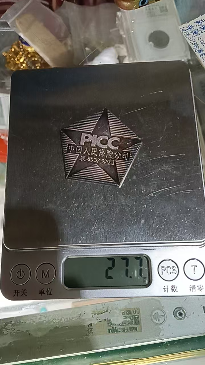 ͼƬ��������´��ڴ򿪲鿴