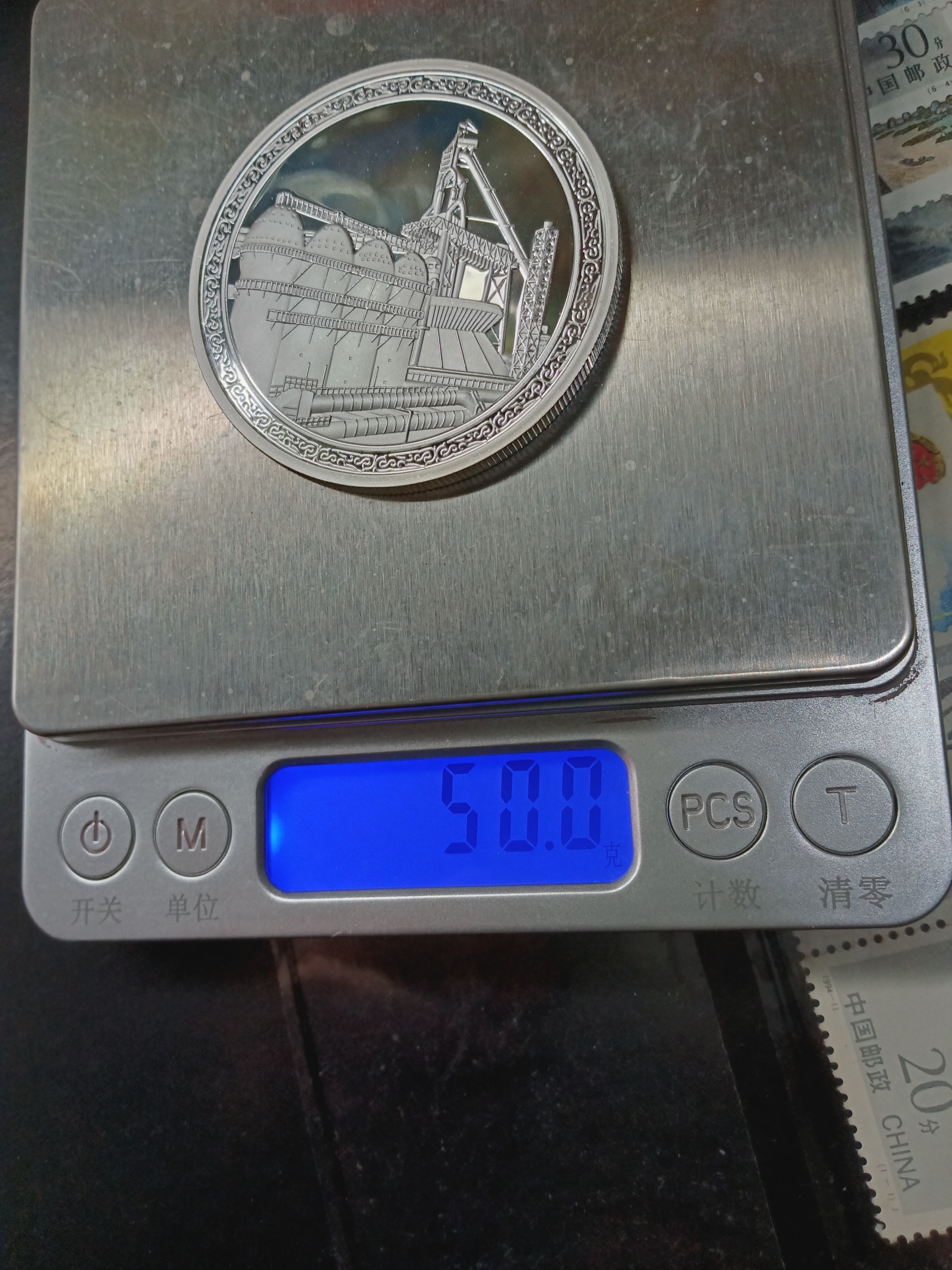 ͼƬ��������´��ڴ򿪲鿴