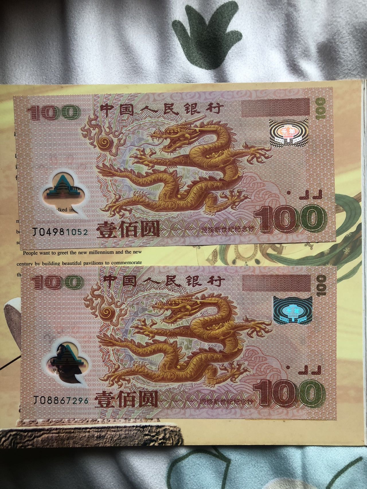 ͼƬ��������´��ڴ򿪲鿴