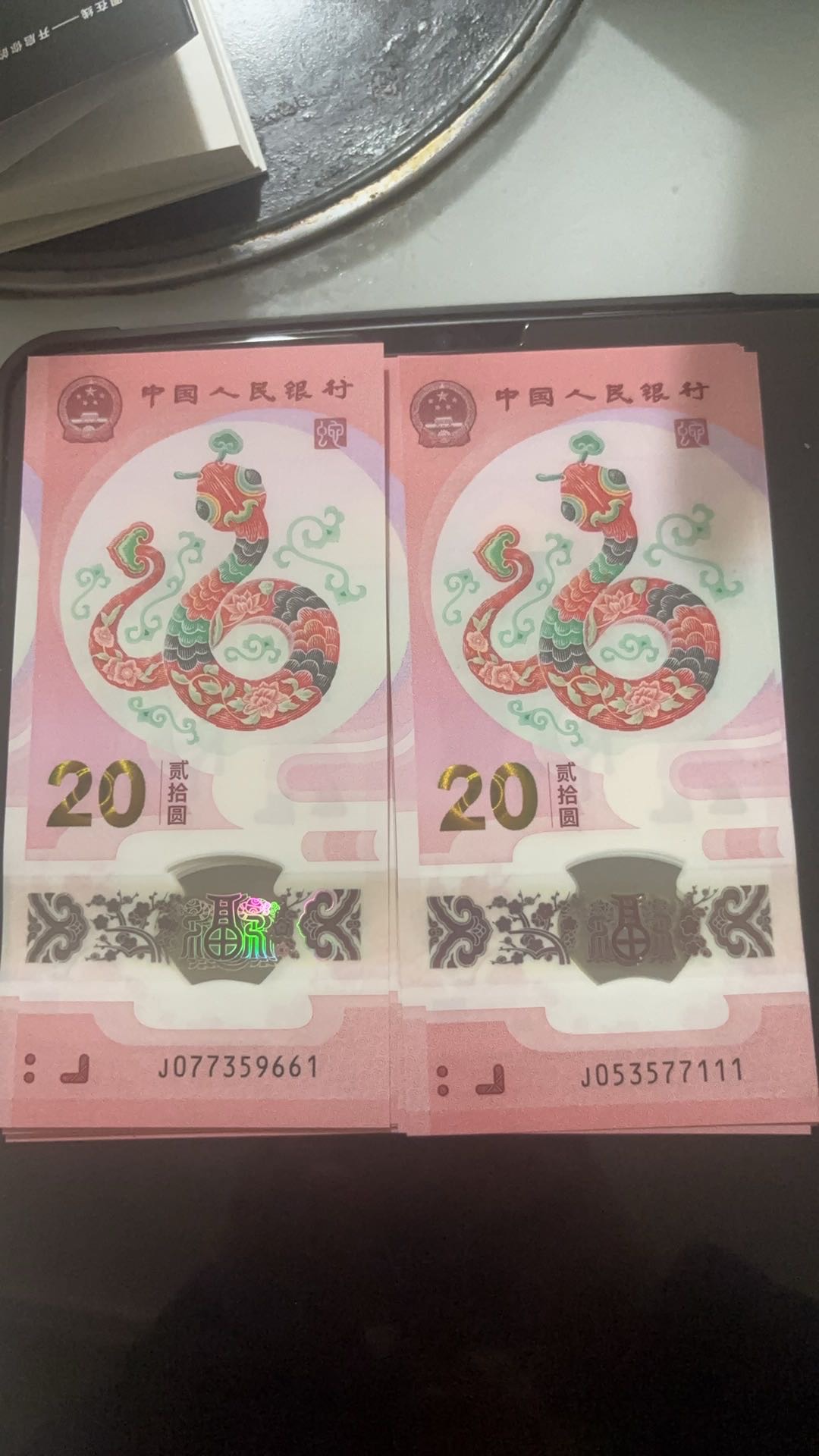 ͼƬ��������´��ڴ򿪲鿴