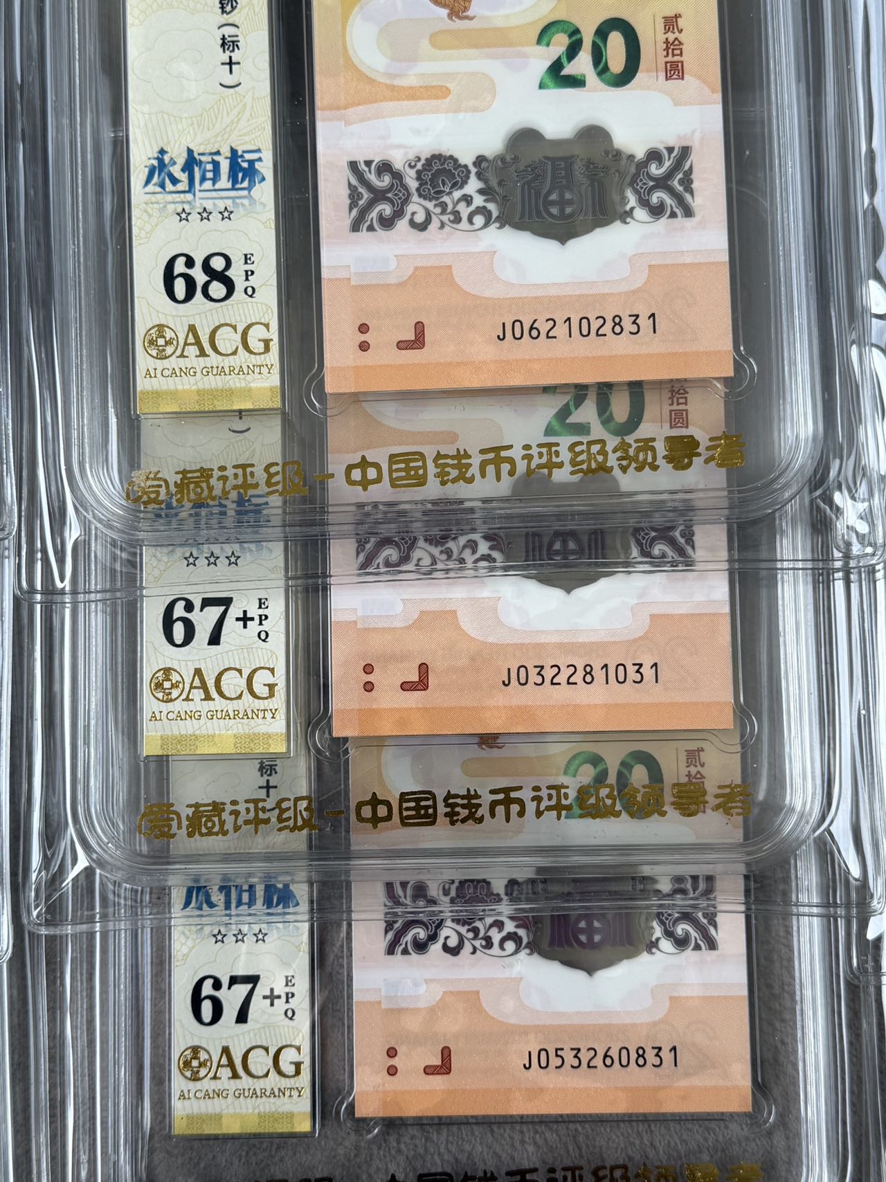 ͼƬ��������´��ڴ򿪲鿴