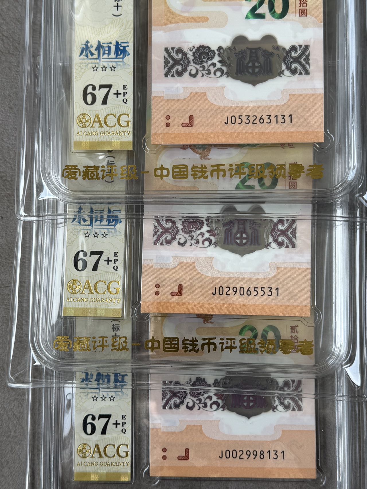 ͼƬ��������´��ڴ򿪲鿴