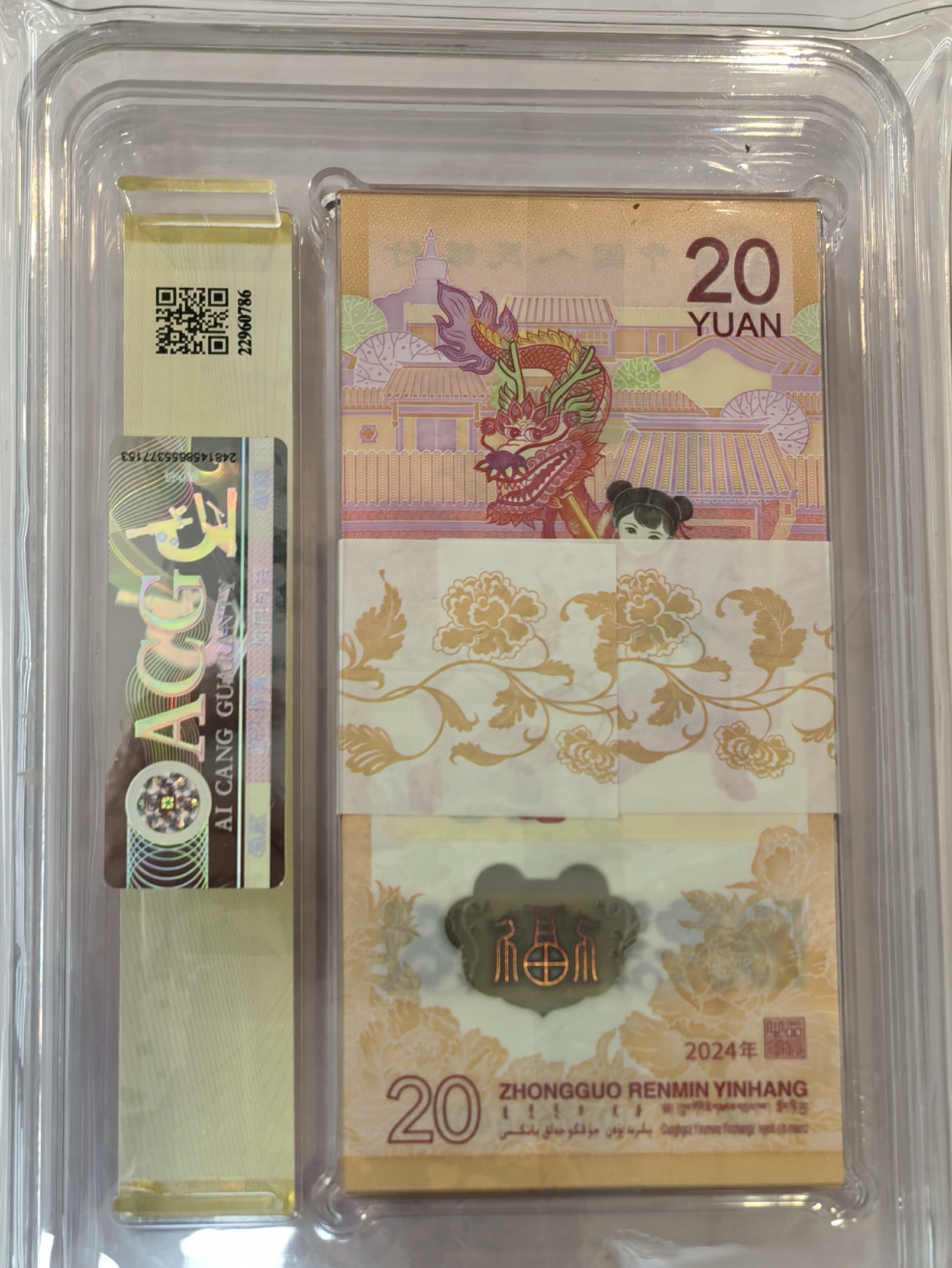 ͼƬ��������´��ڴ򿪲鿴