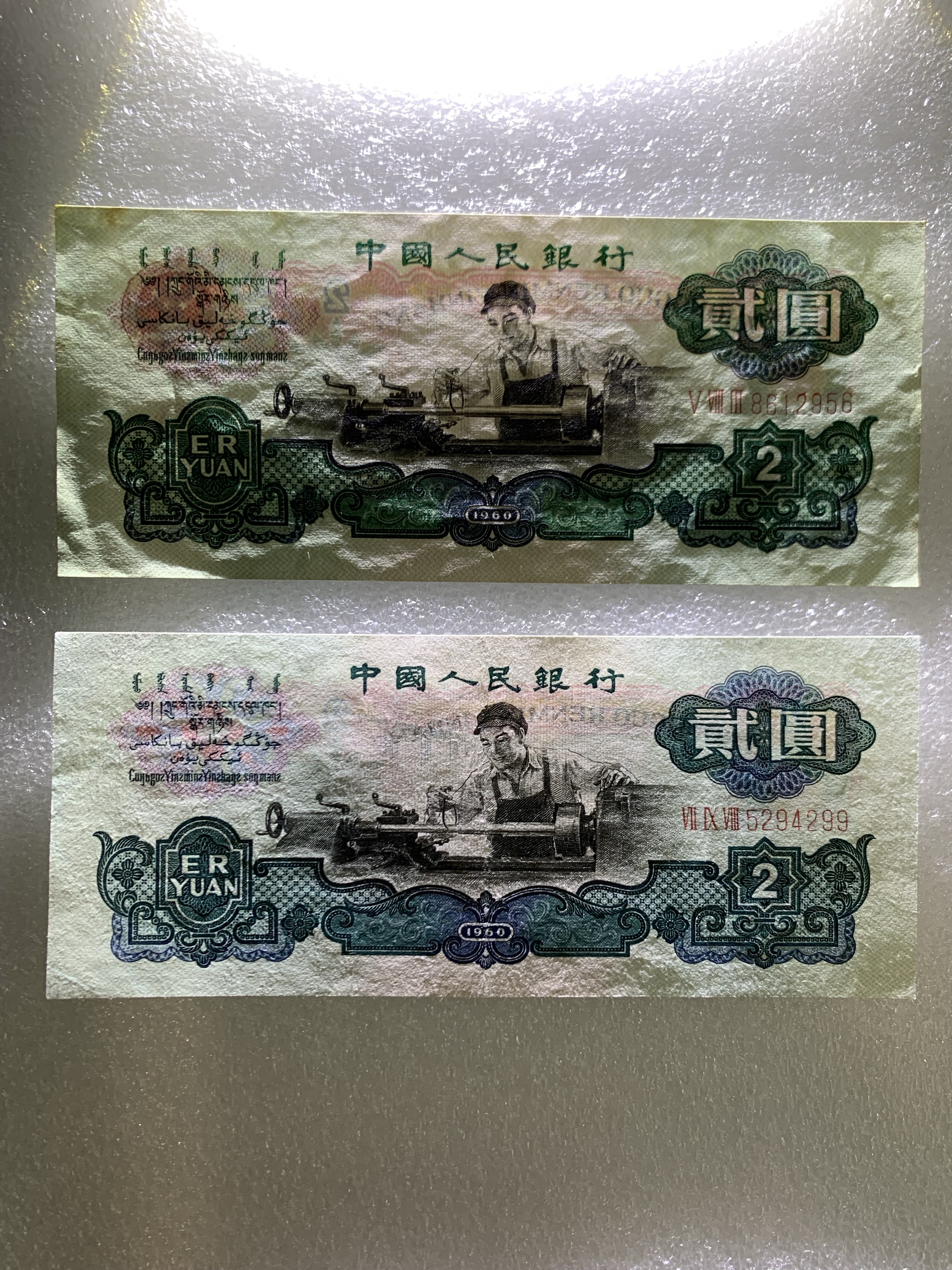 ͼƬ��������´��ڴ򿪲鿴