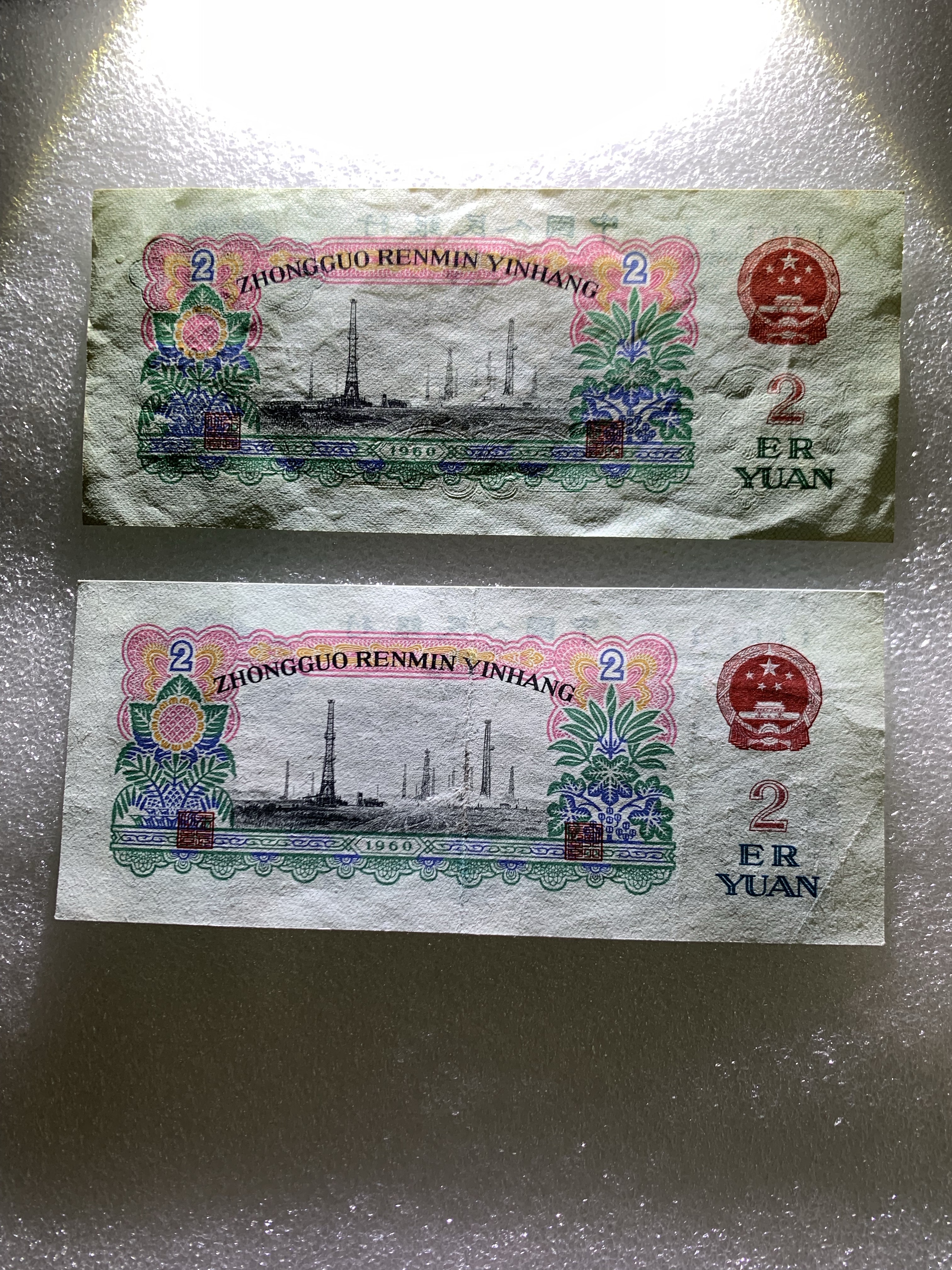 ͼƬ��������´��ڴ򿪲鿴