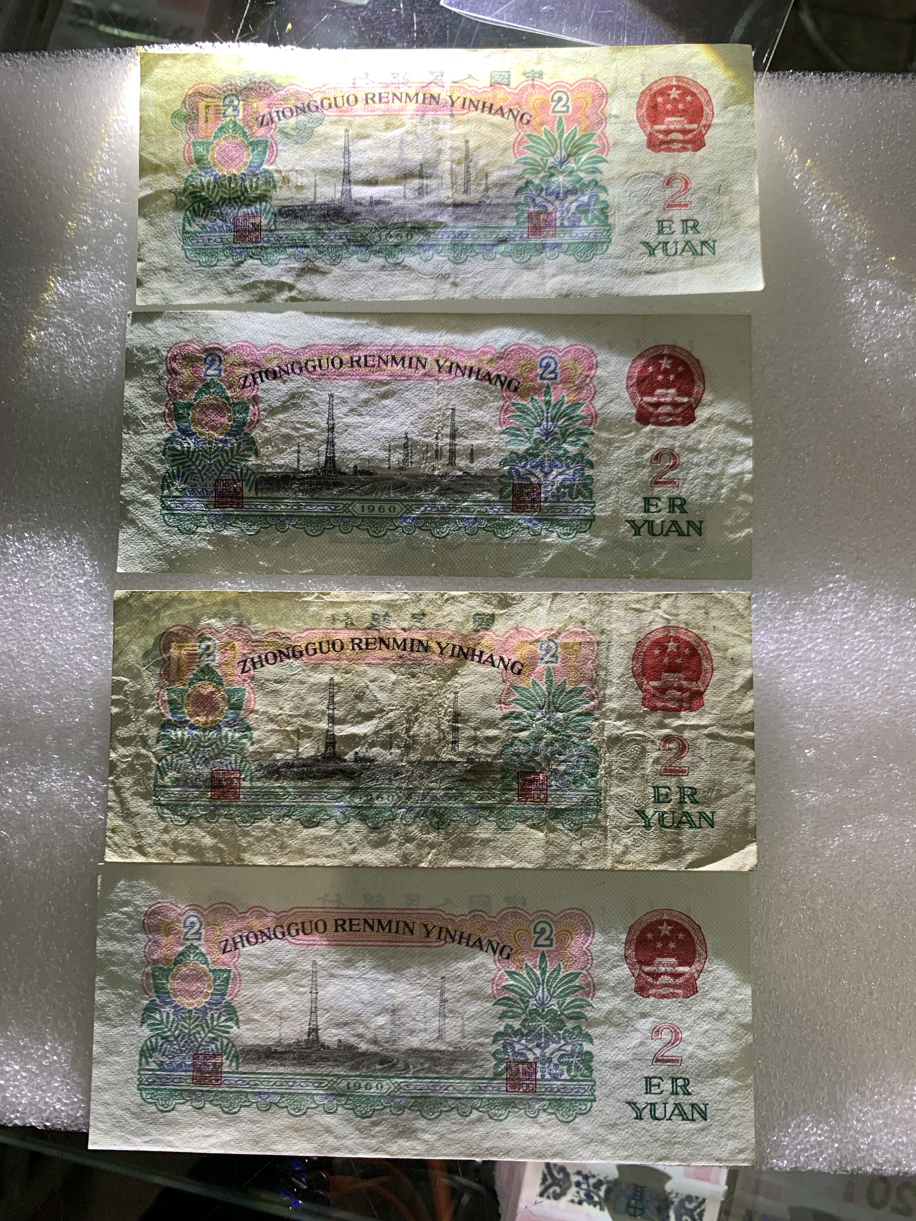 ͼƬ��������´��ڴ򿪲鿴