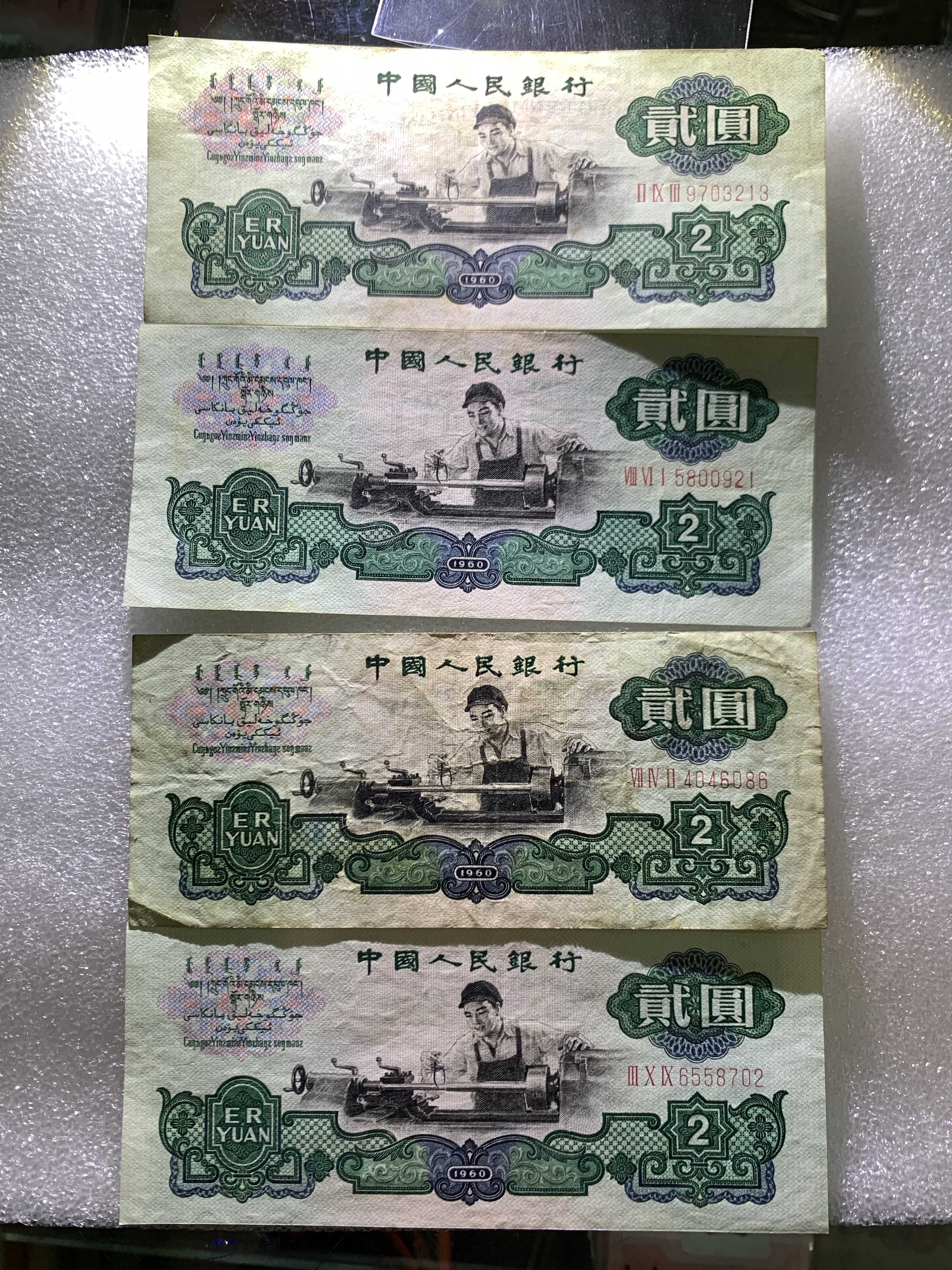 ͼƬ��������´��ڴ򿪲鿴