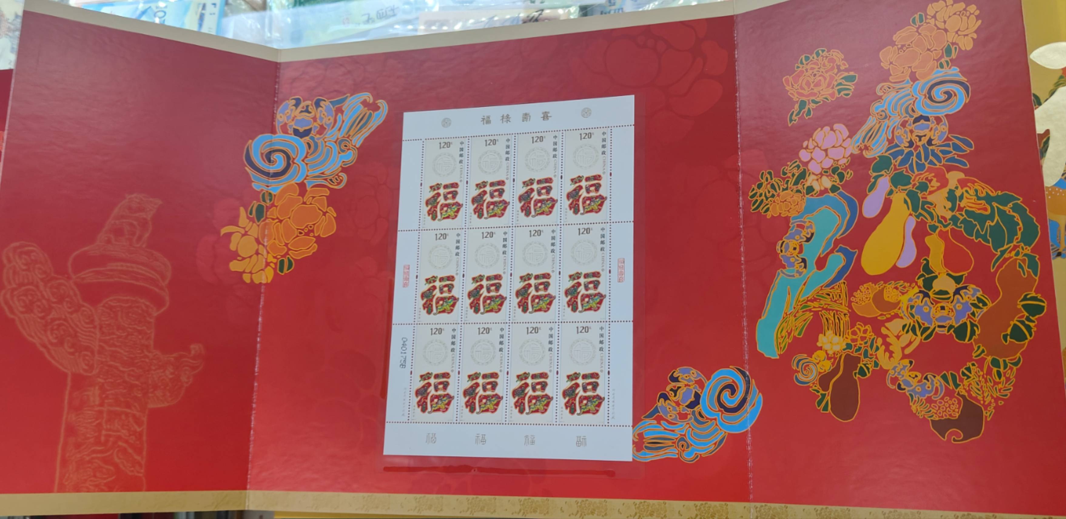 ͼƬ��������´��ڴ򿪲鿴