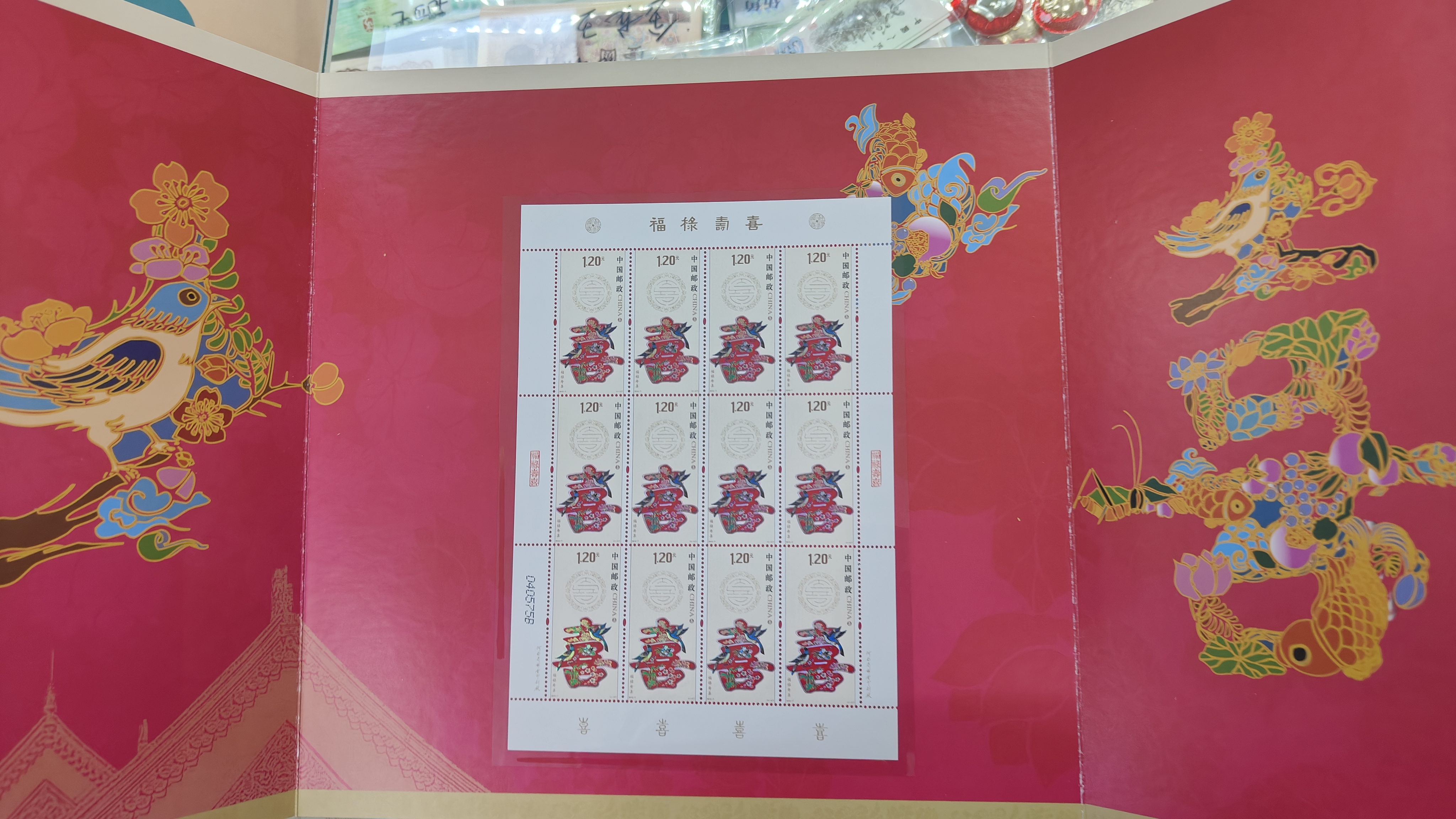 ͼƬ��������´��ڴ򿪲鿴