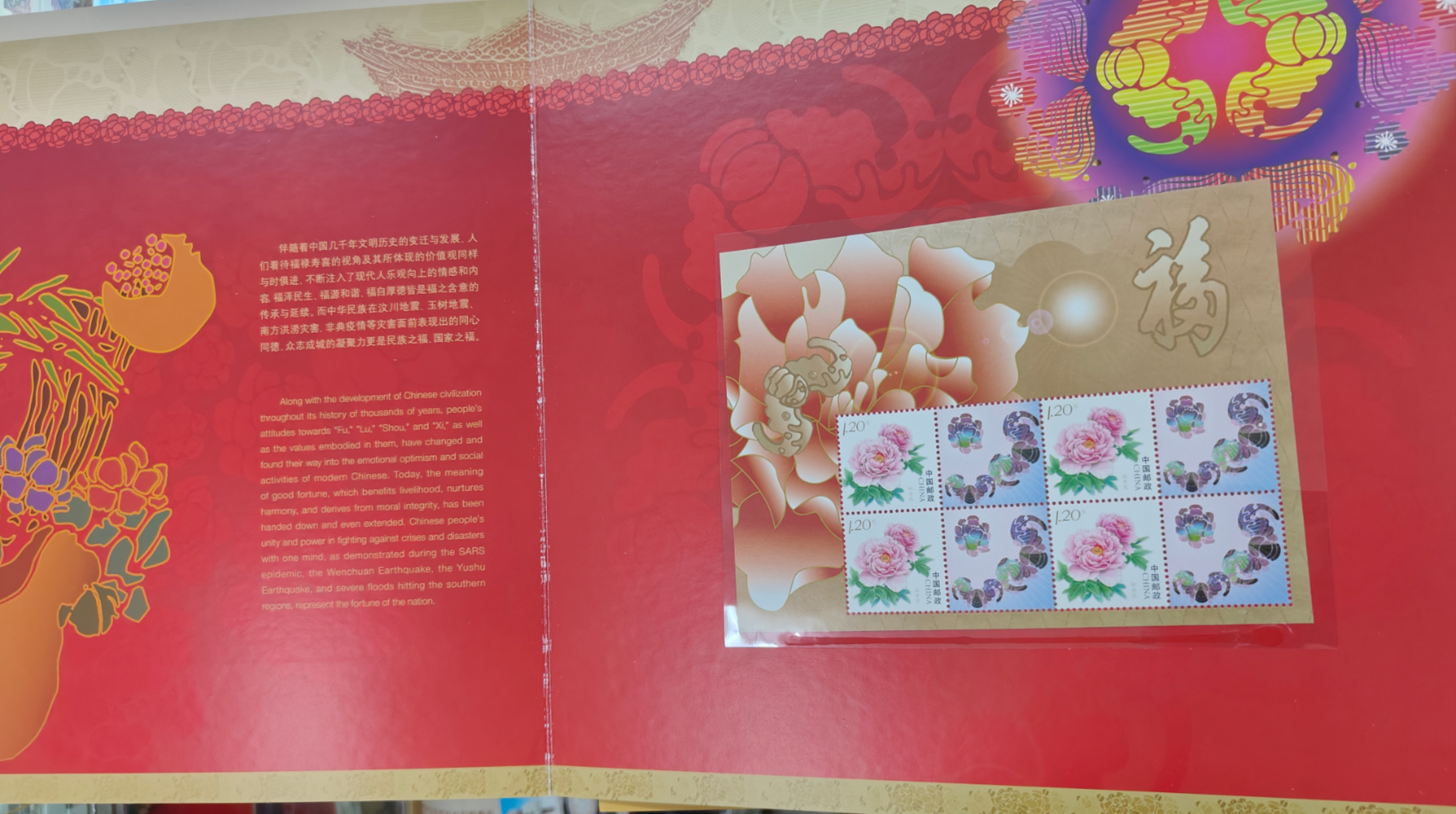 ͼƬ��������´��ڴ򿪲鿴