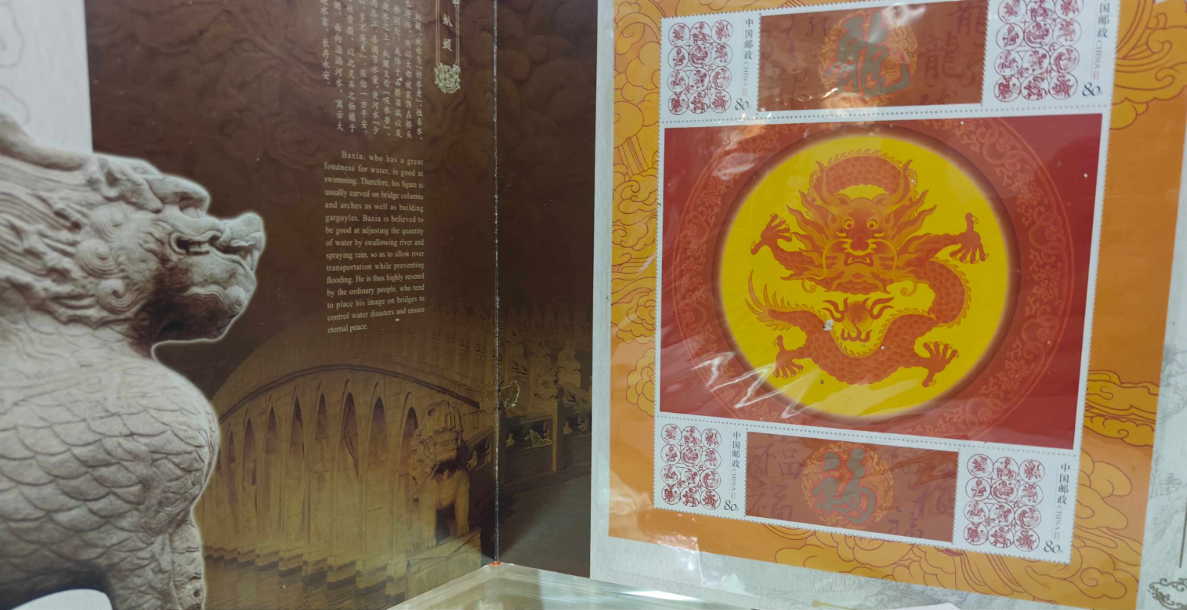 ͼƬ��������´��ڴ򿪲鿴