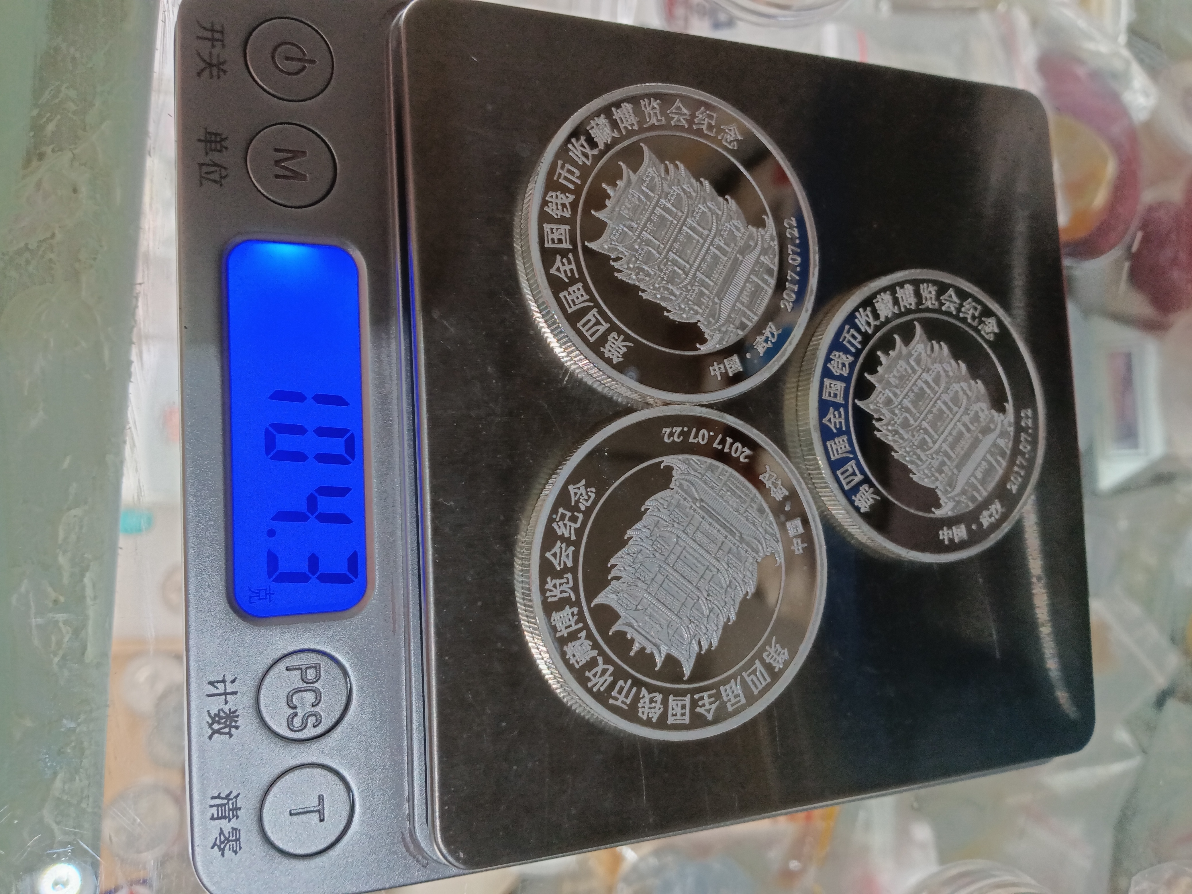 ͼƬ��������´��ڴ򿪲鿴