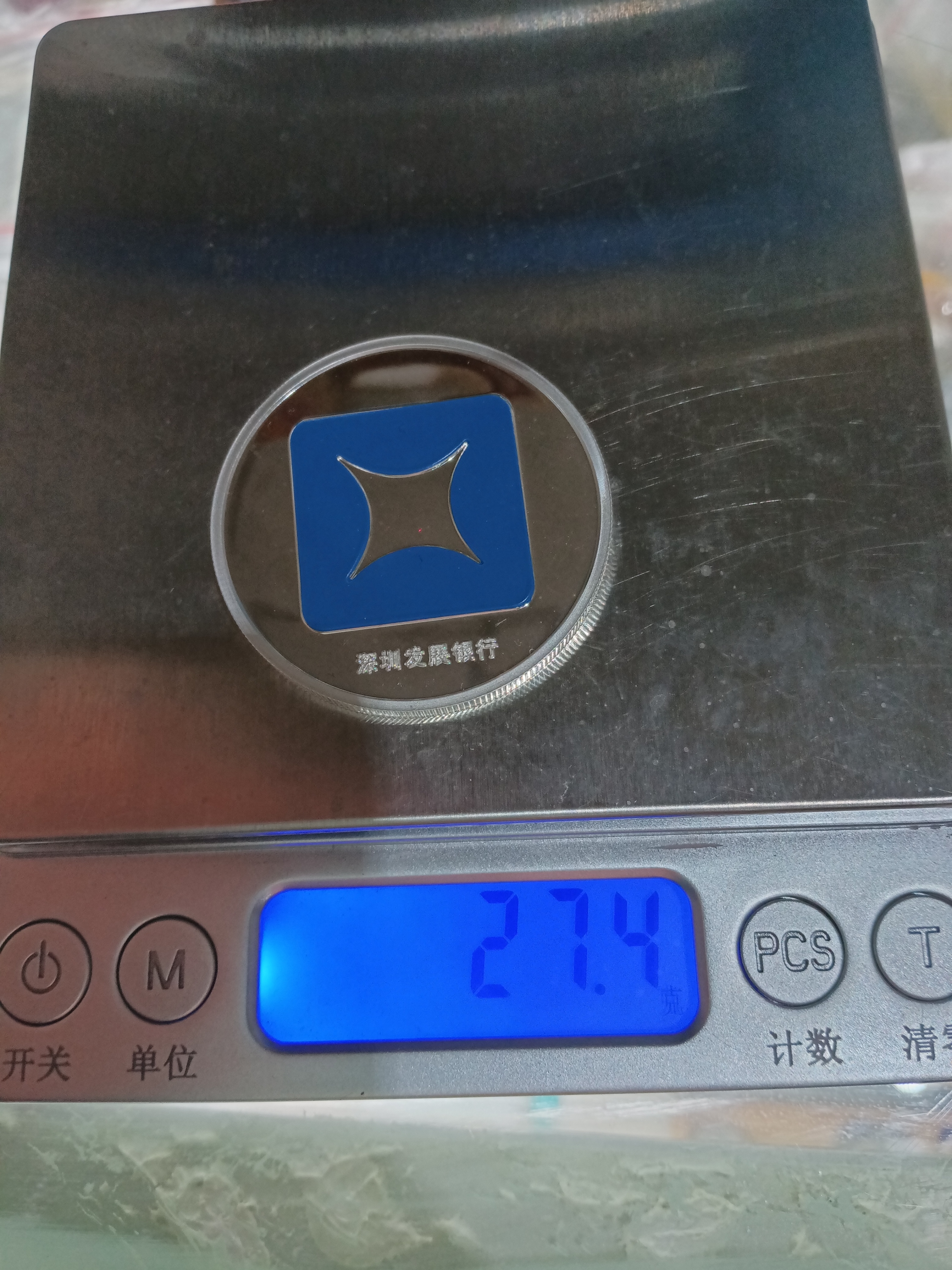 ͼƬ��������´��ڴ򿪲鿴