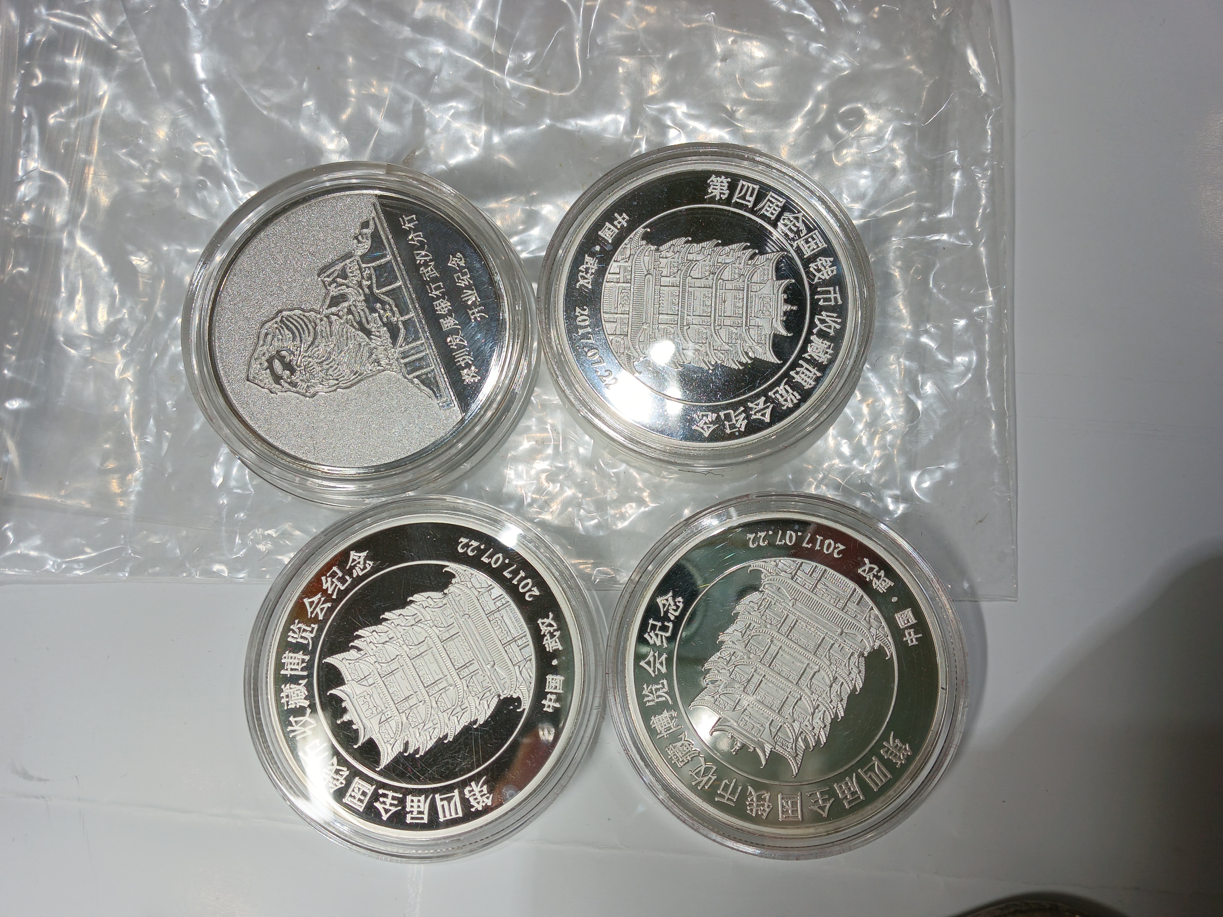 ͼƬ��������´��ڴ򿪲鿴