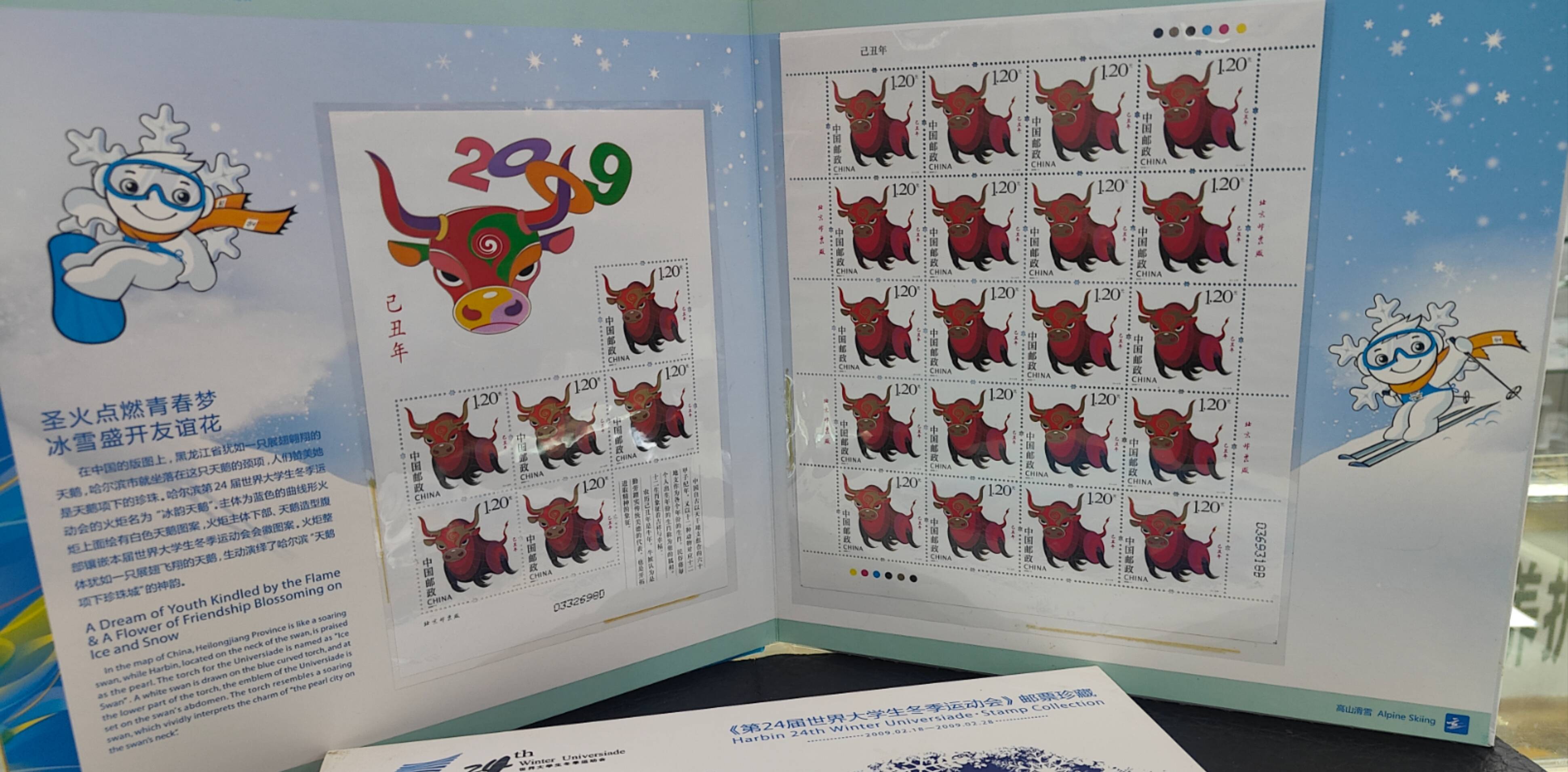 ͼƬ��������´��ڴ򿪲鿴