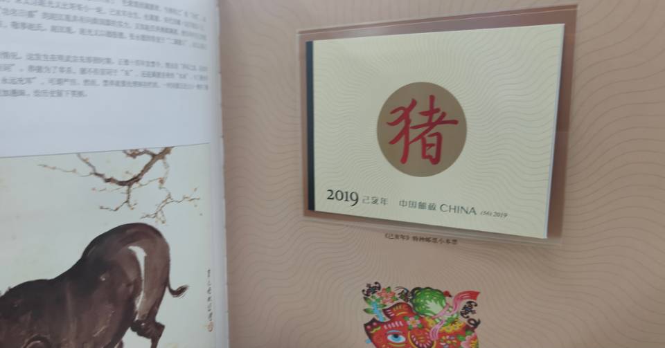 ͼƬ��������´��ڴ򿪲鿴