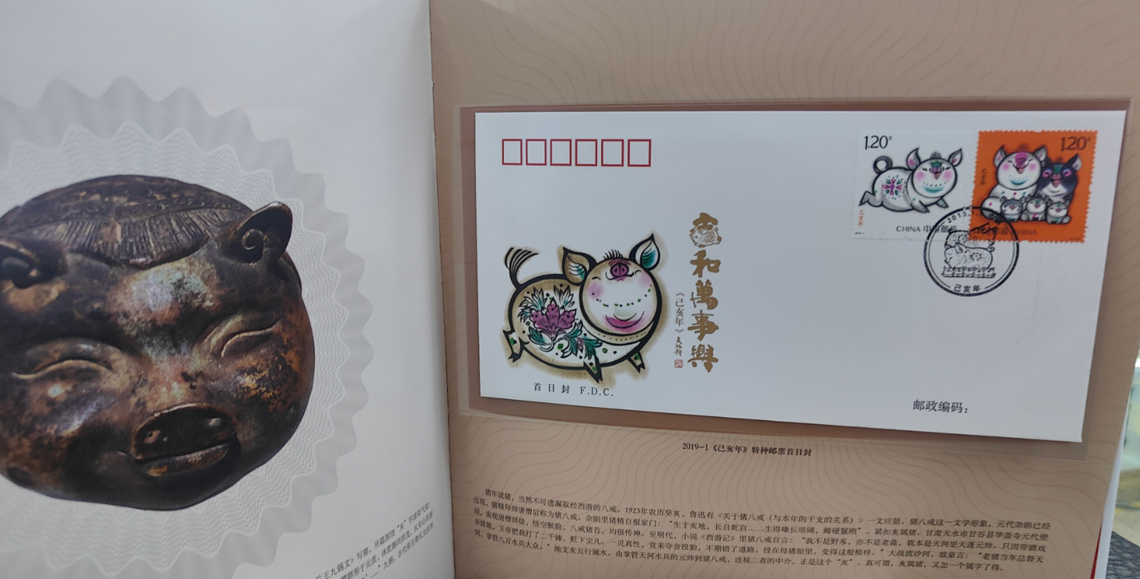 ͼƬ��������´��ڴ򿪲鿴