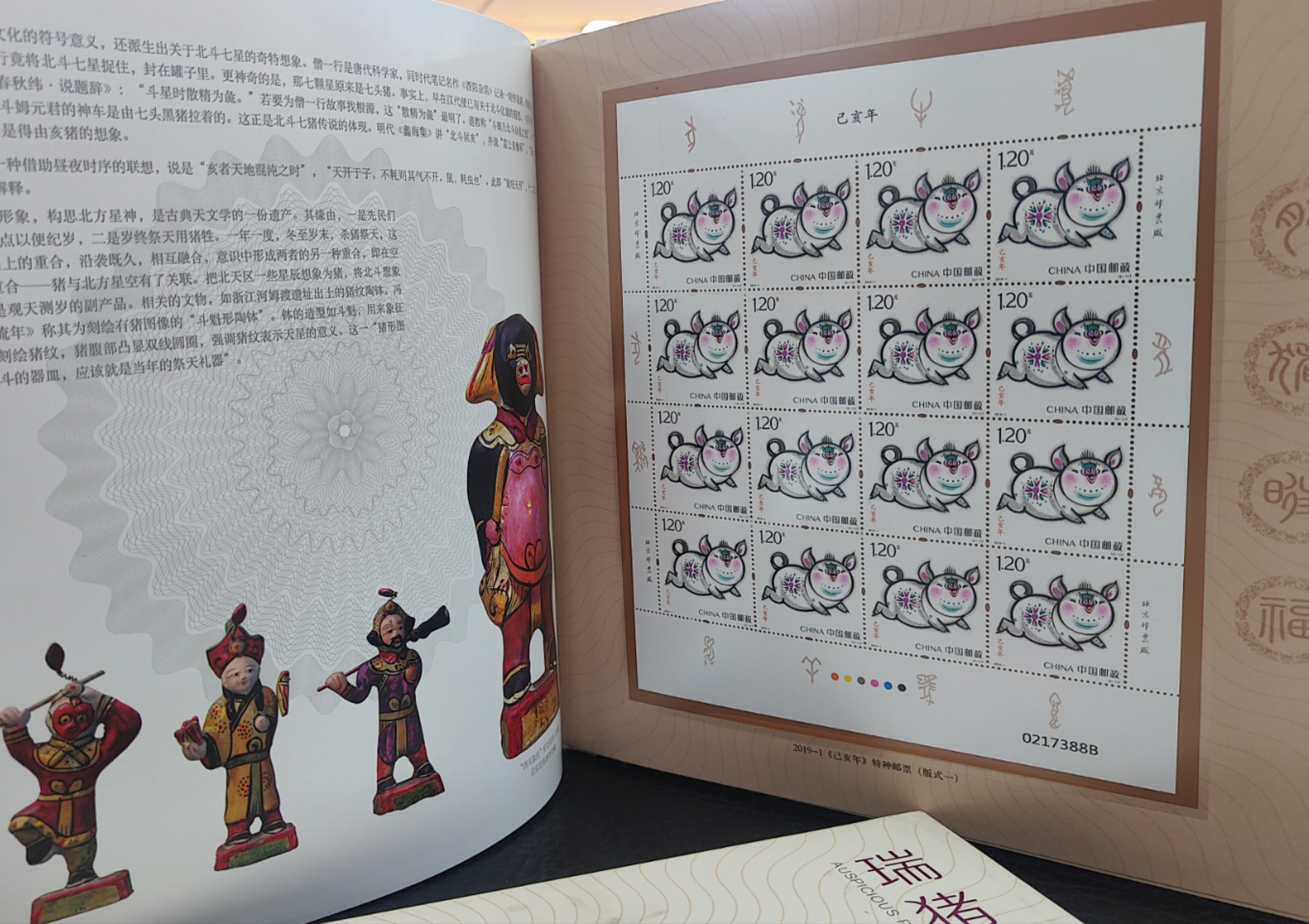 ͼƬ��������´��ڴ򿪲鿴