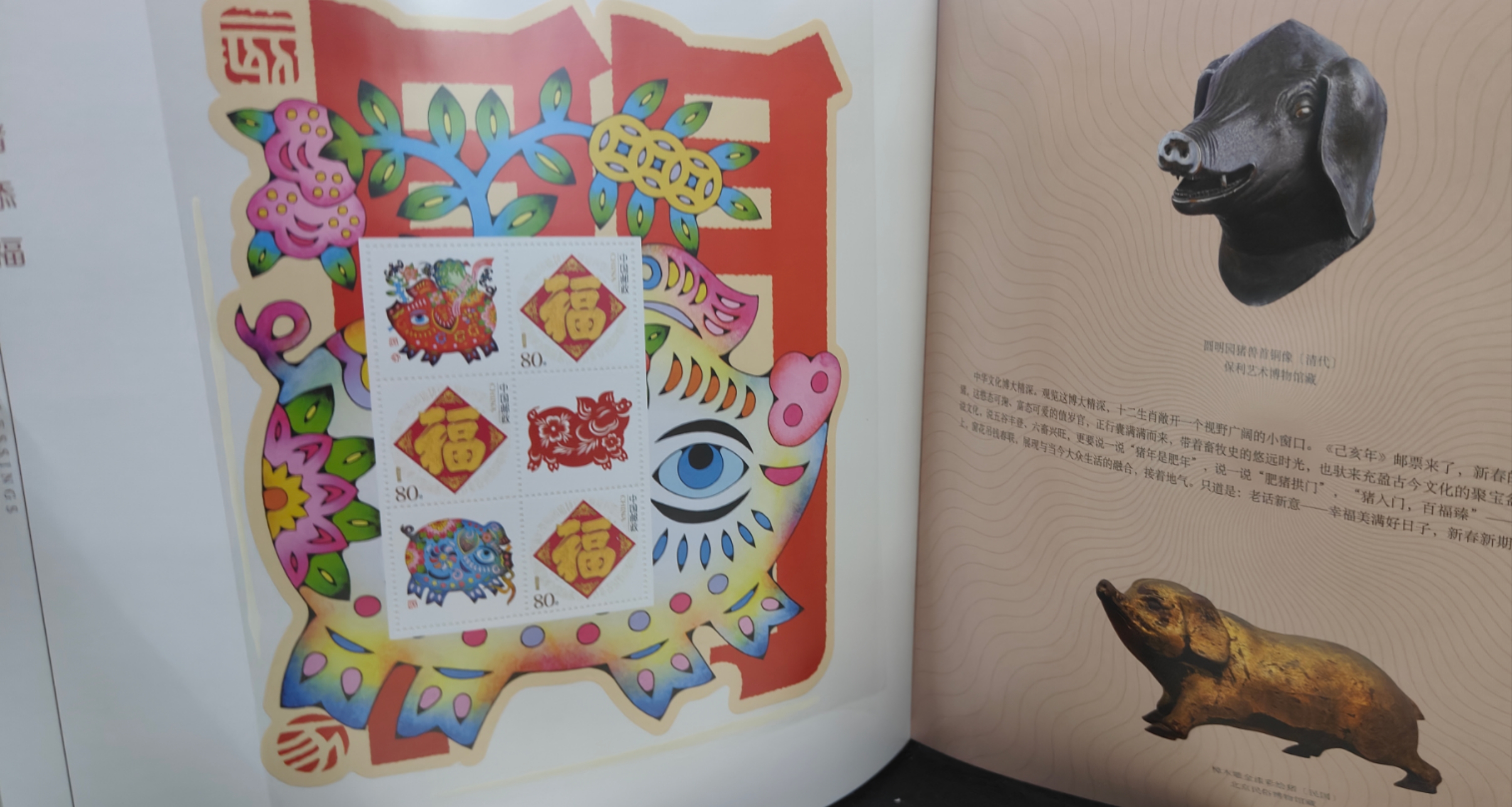 ͼƬ��������´��ڴ򿪲鿴