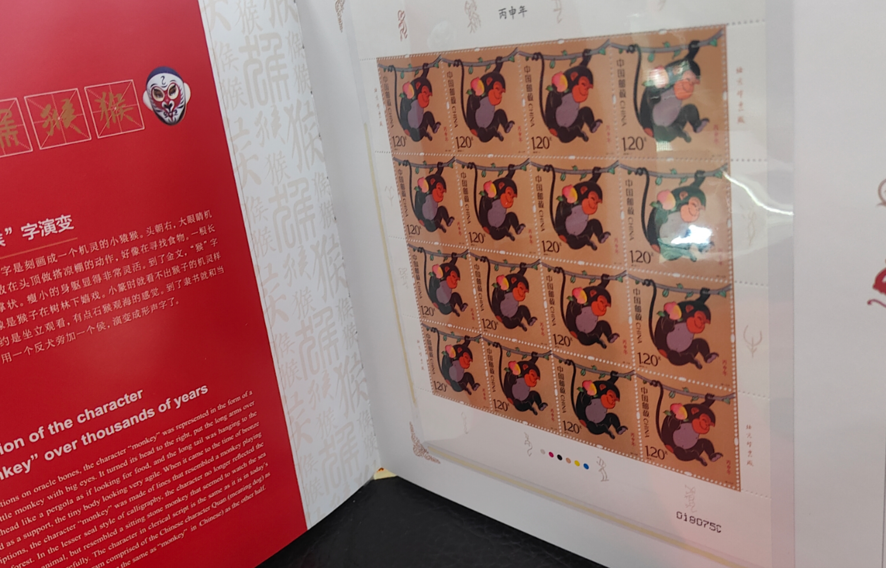 ͼƬ��������´��ڴ򿪲鿴