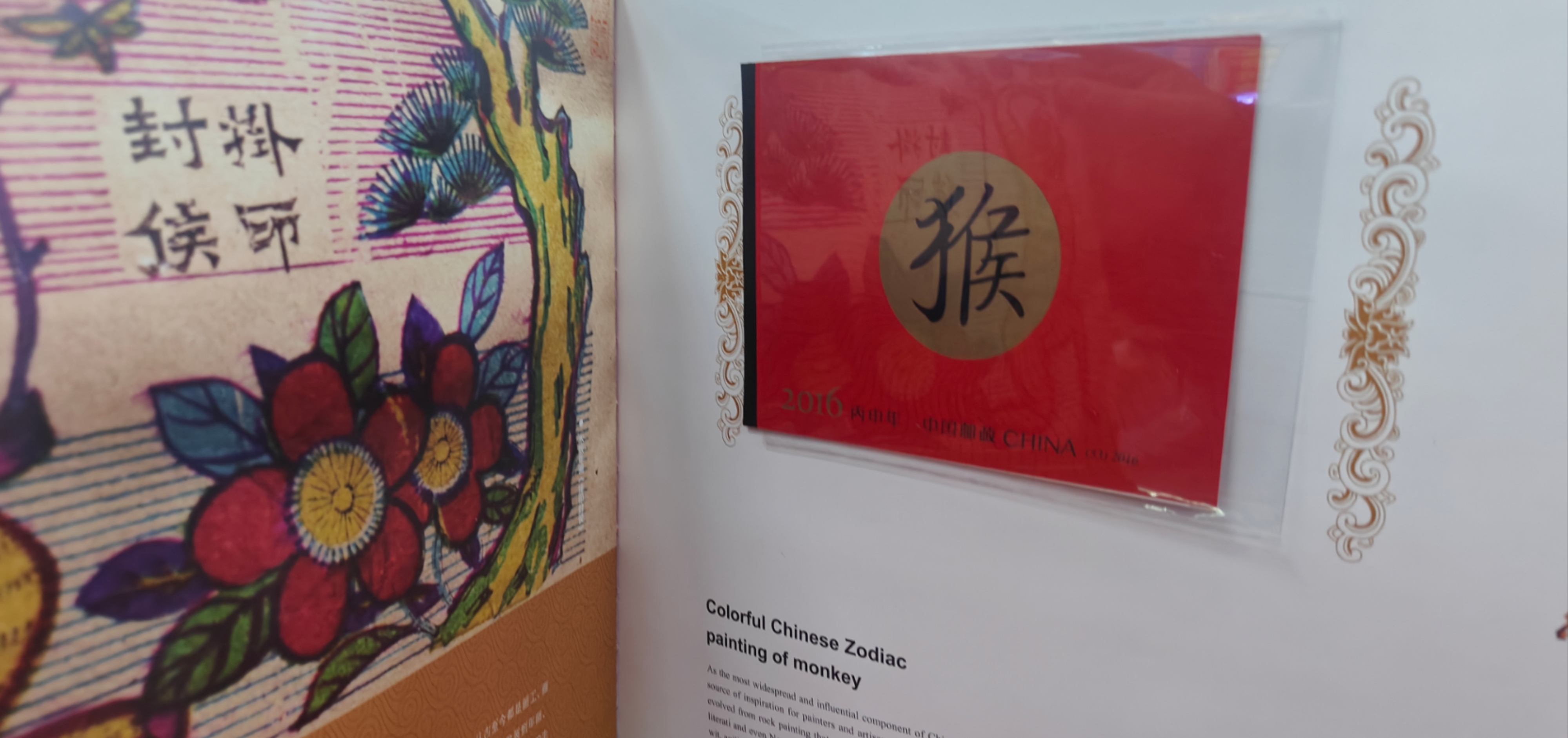 ͼƬ��������´��ڴ򿪲鿴