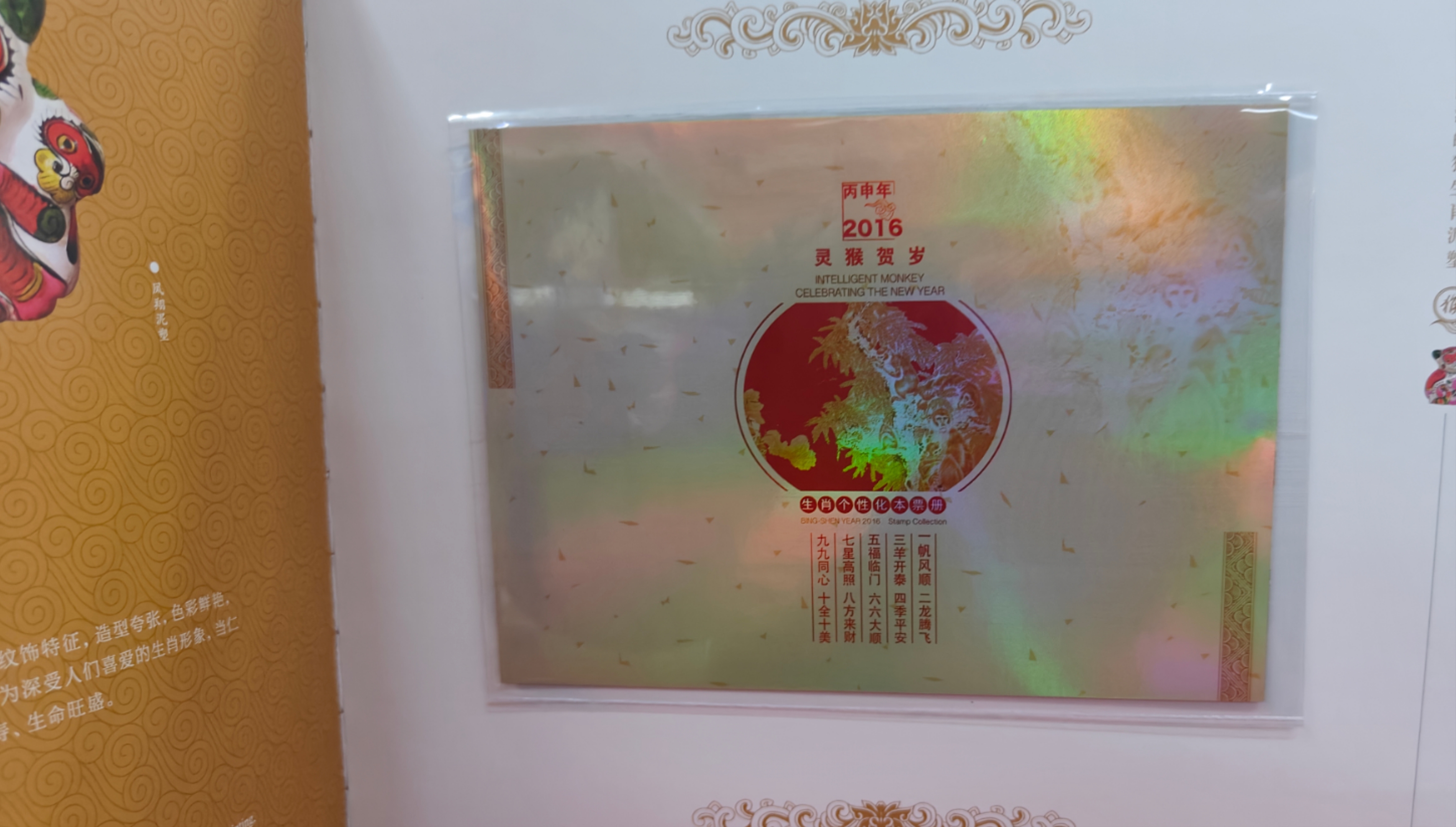 ͼƬ��������´��ڴ򿪲鿴