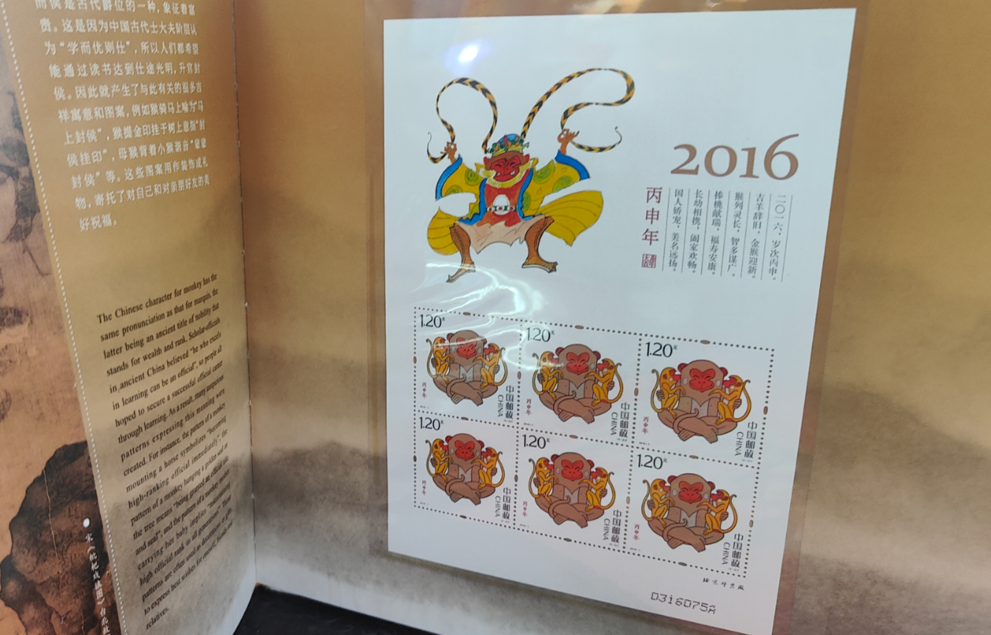 ͼƬ��������´��ڴ򿪲鿴