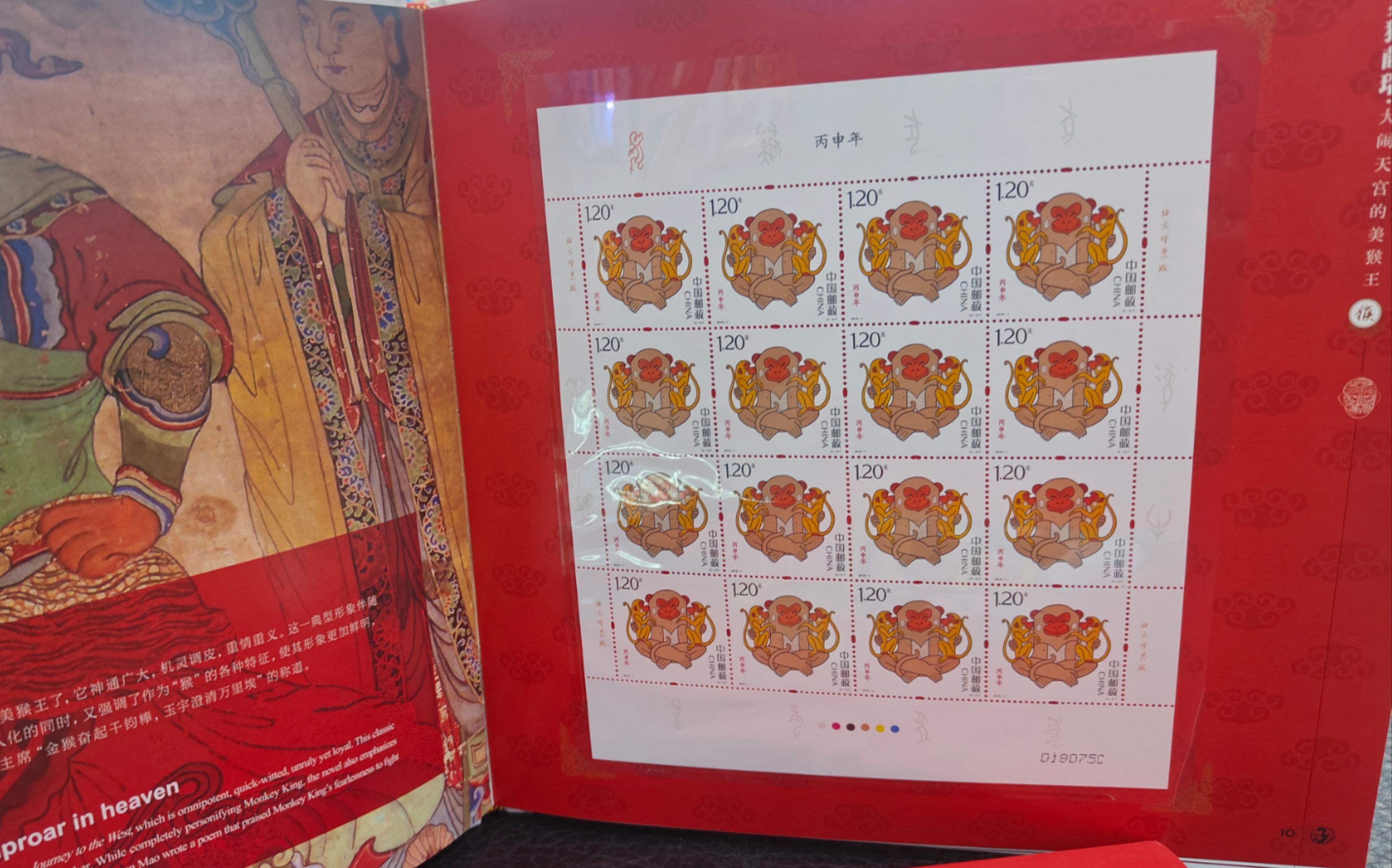 ͼƬ��������´��ڴ򿪲鿴