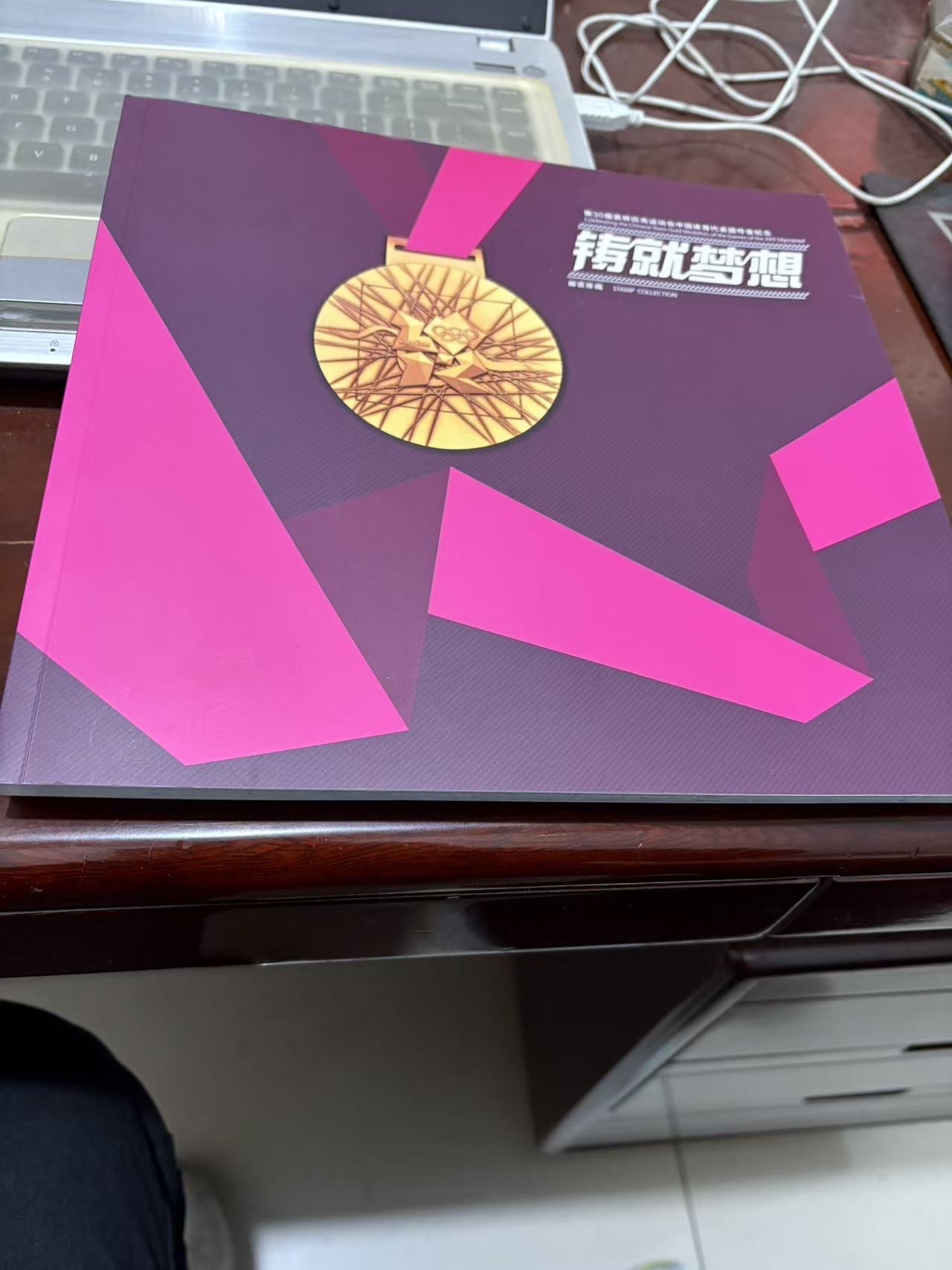 ͼƬ��������´��ڴ򿪲鿴