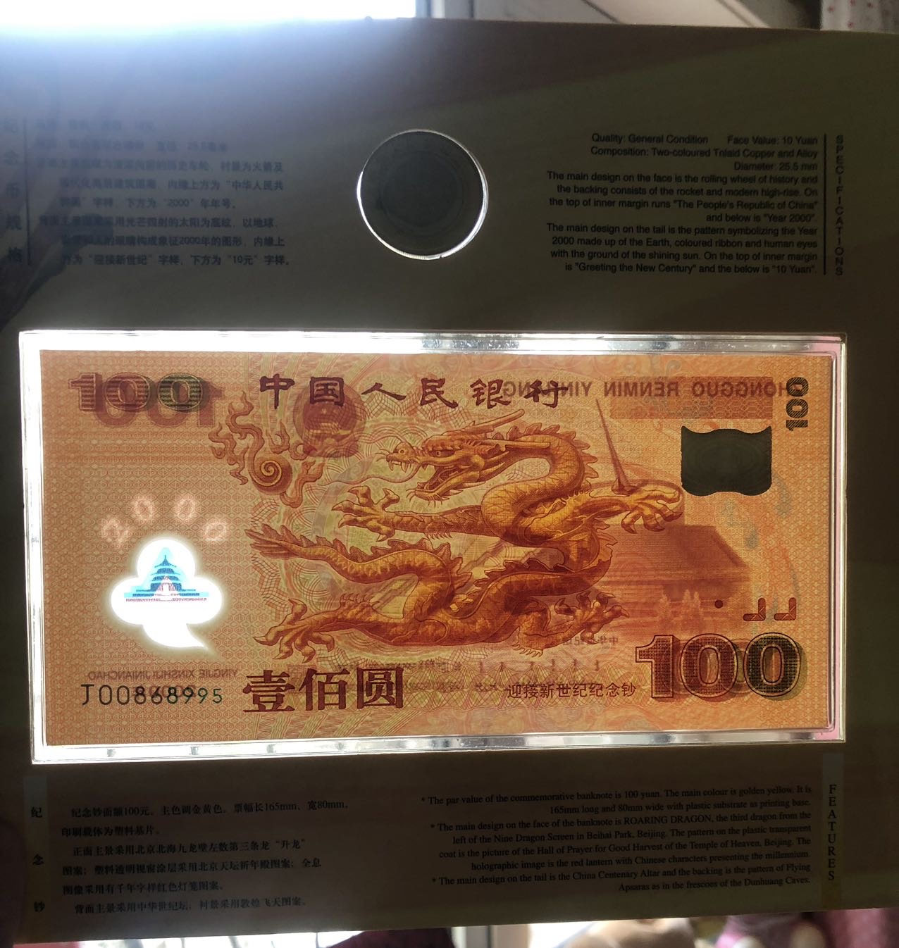 ͼƬ��������´��ڴ򿪲鿴