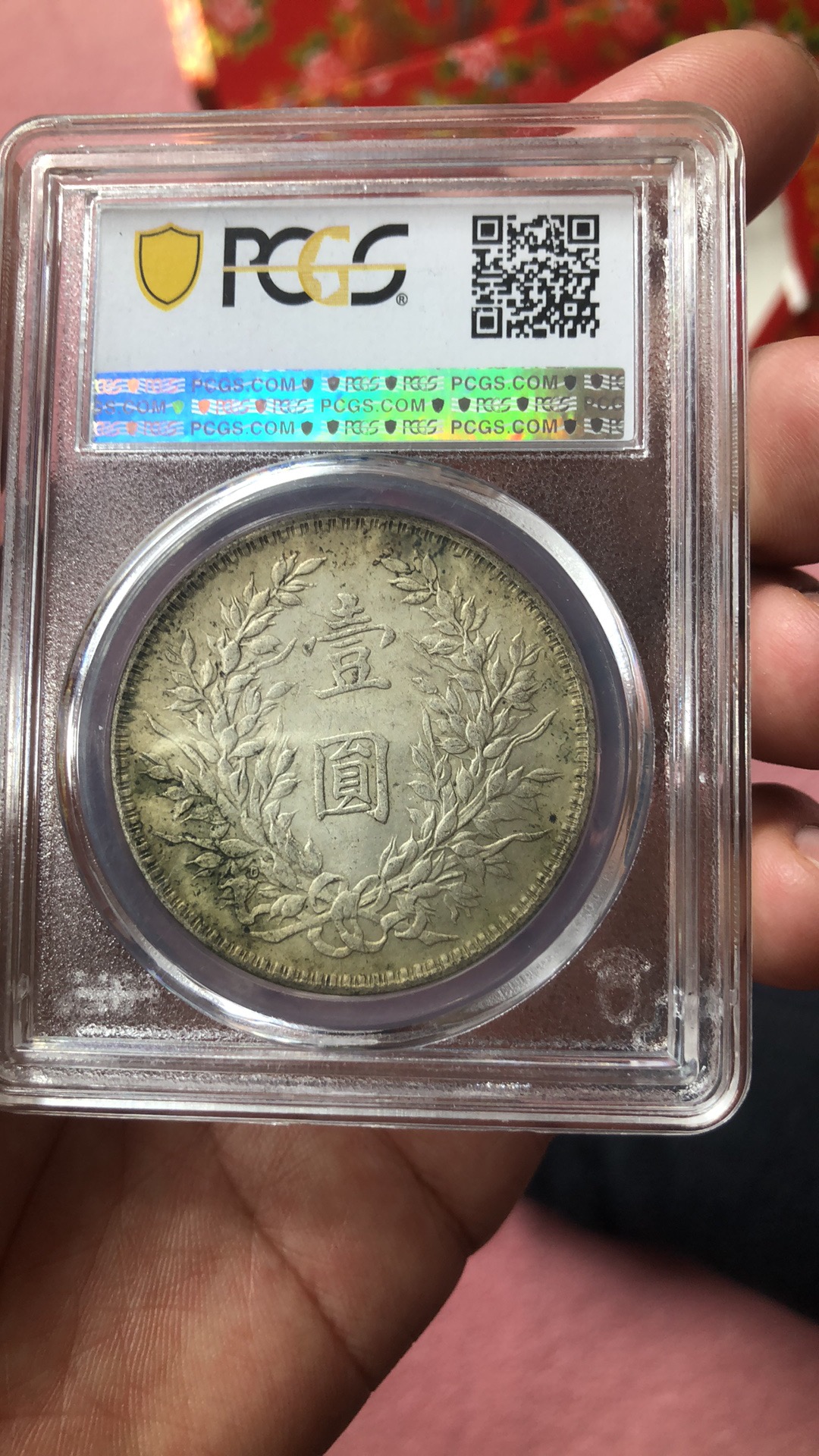 ͼƬ��������´��ڴ򿪲鿴