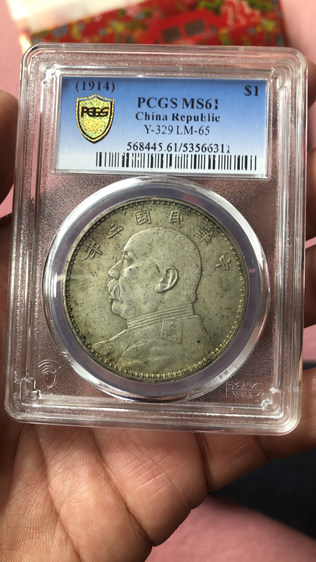 ͼƬ��������´��ڴ򿪲鿴