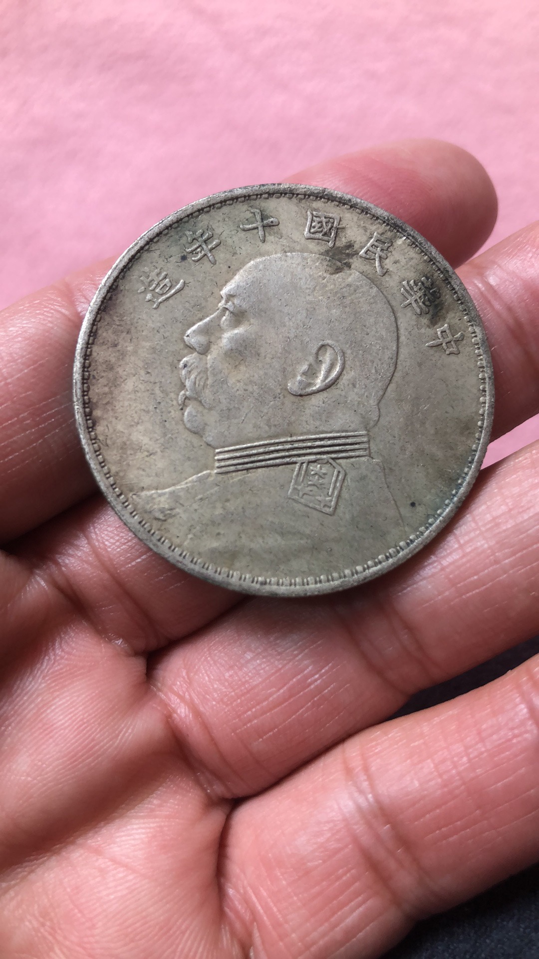 ͼƬ��������´��ڴ򿪲鿴