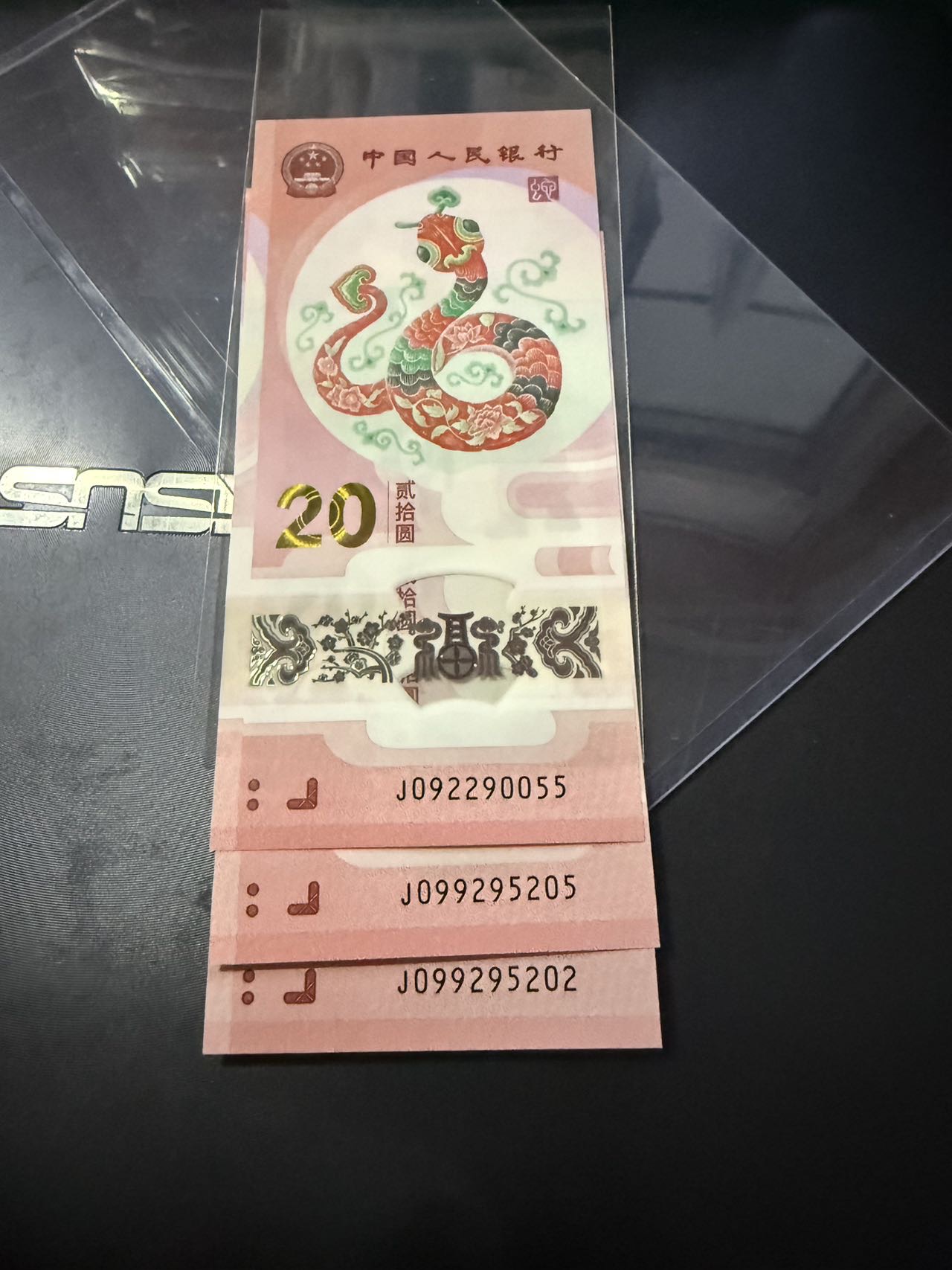 ͼƬ��������´��ڴ򿪲鿴