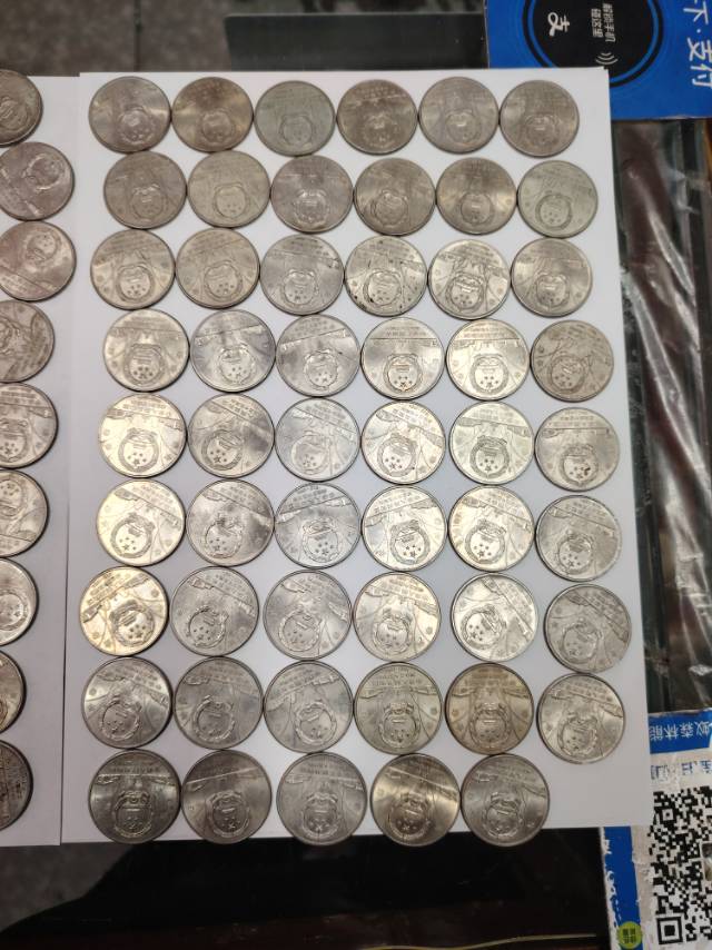 ͼƬ��������´��ڴ򿪲鿴