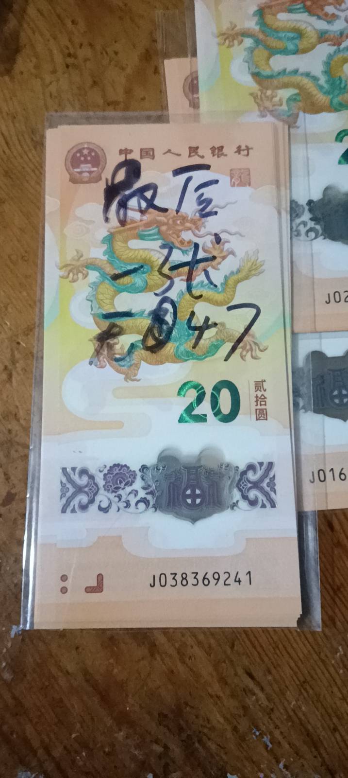 ͼƬ��������´��ڴ򿪲鿴